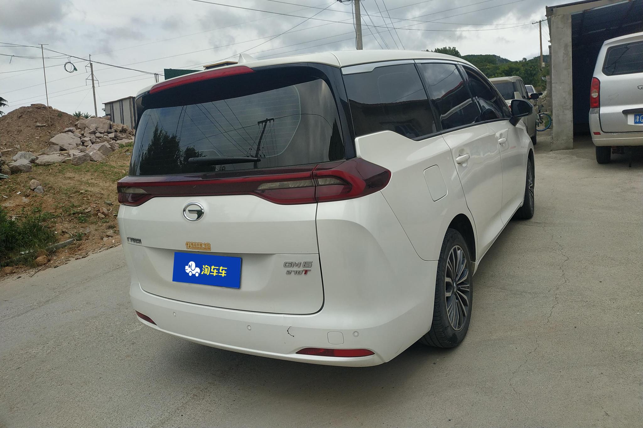 GAC M6 2019 270T AT 7 мест VI