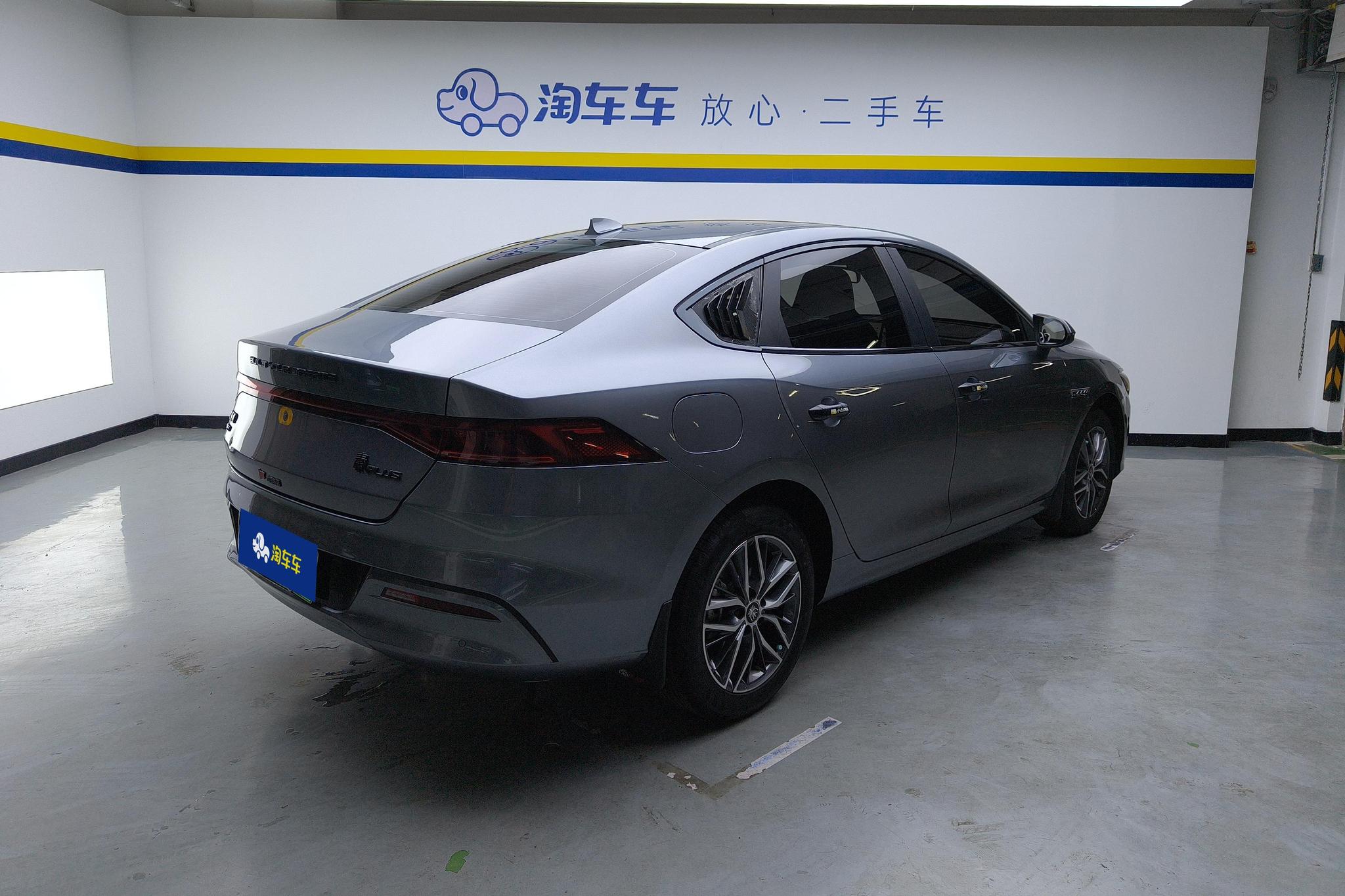 BYD Qin Plus DM-i PLUS DM 2023 DM-i Champion 120KM Lead