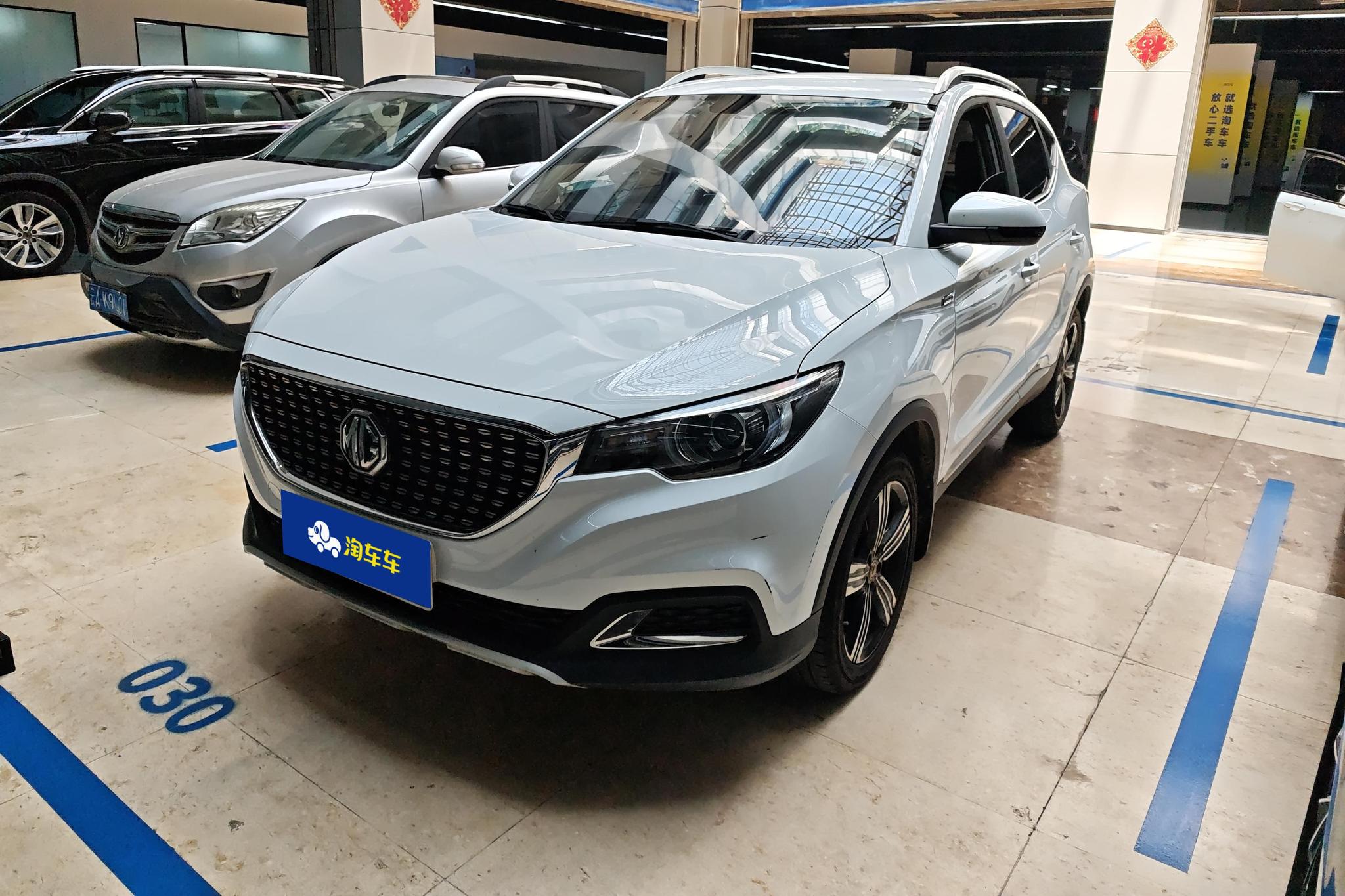 MG ZS