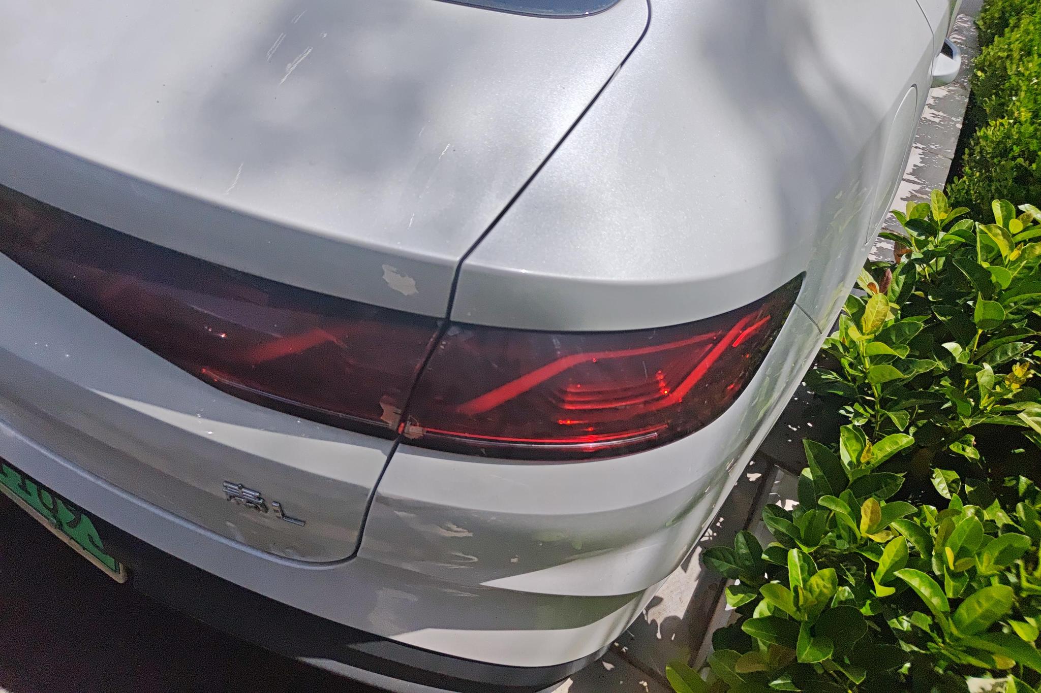 BYD Qin L L DM 2024 DM-i 120KM Lead