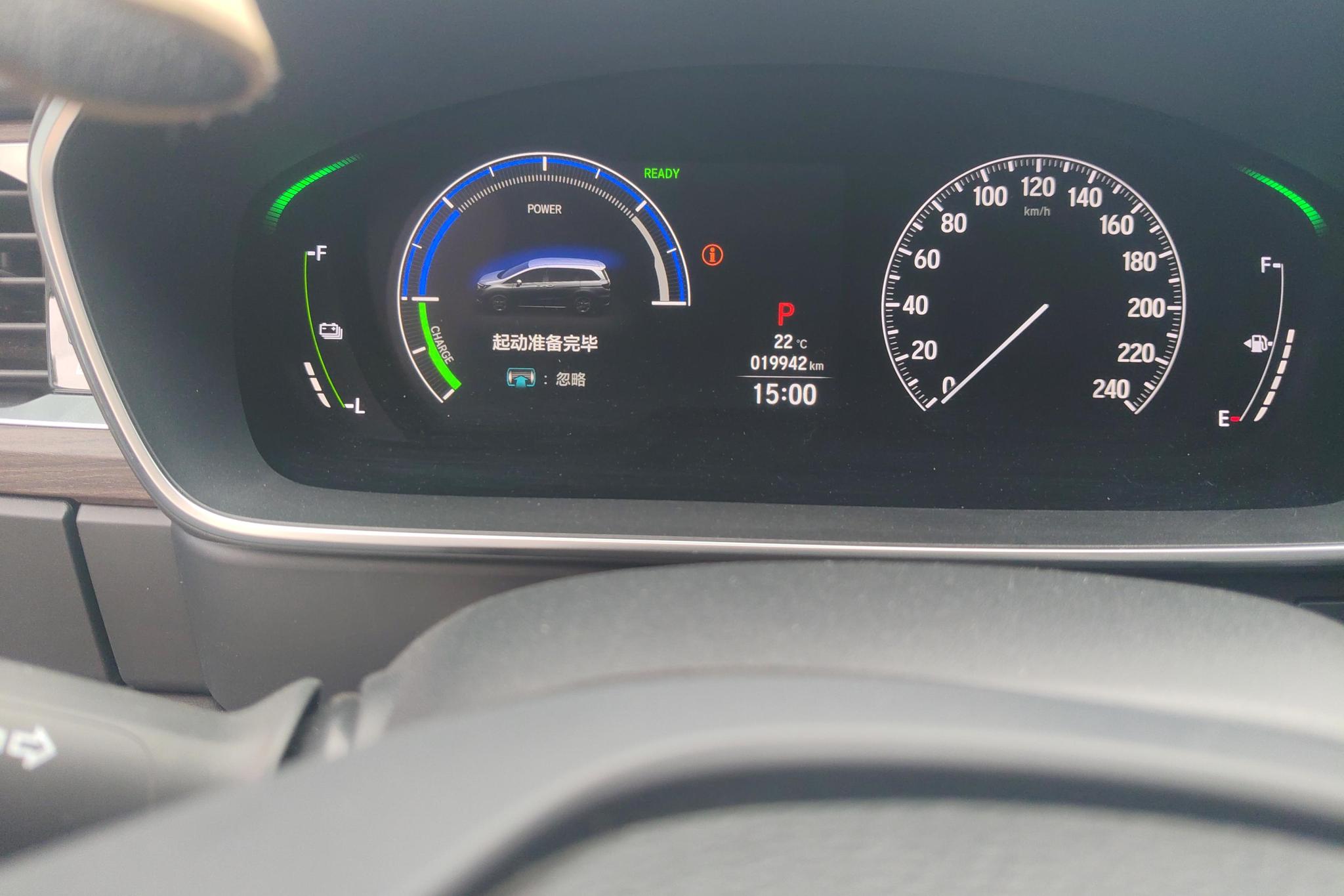 Honda Odyssey 2023 Синий из Китая, фото 6