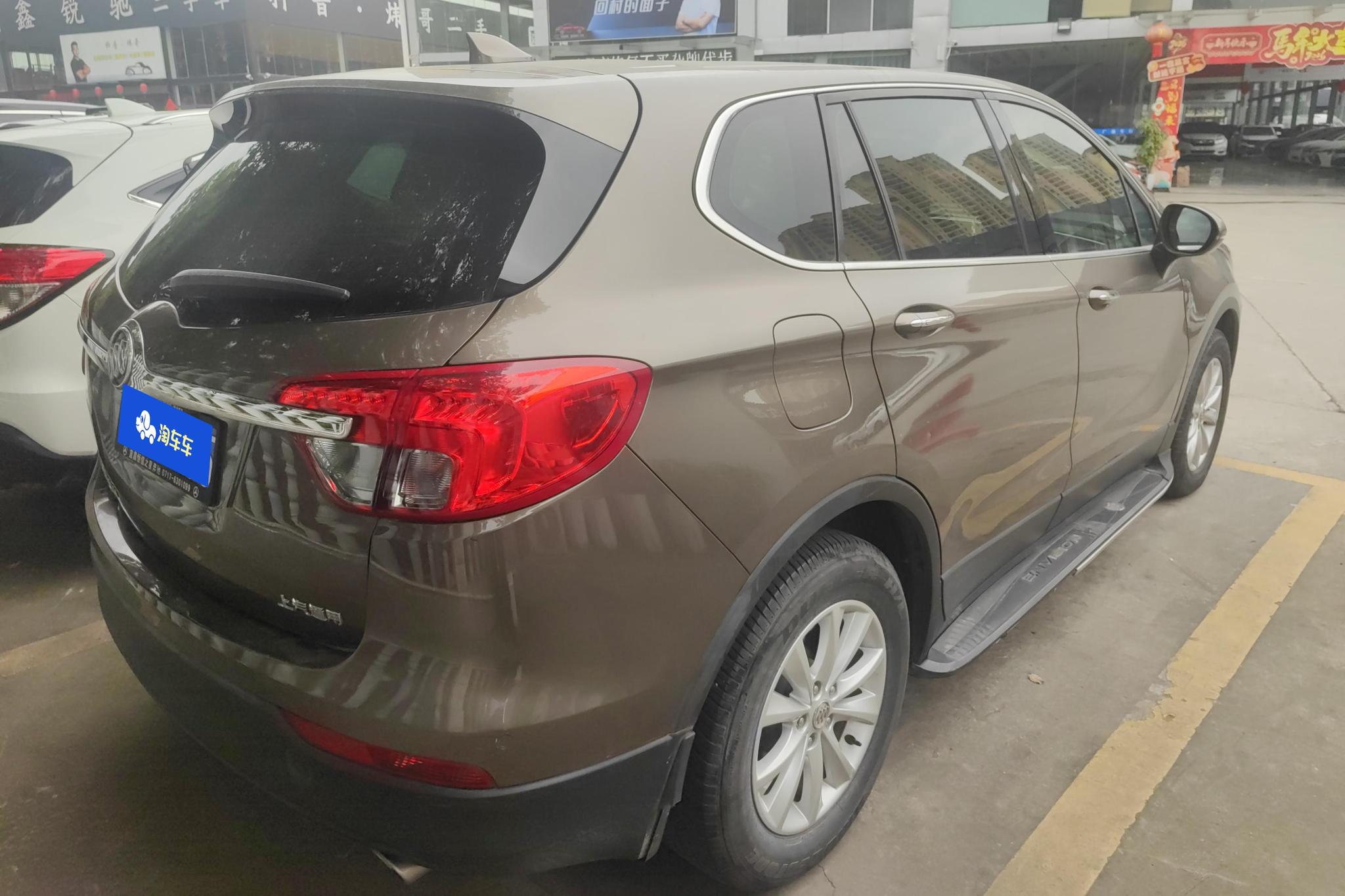 Buick Envision 2017 28T Elite