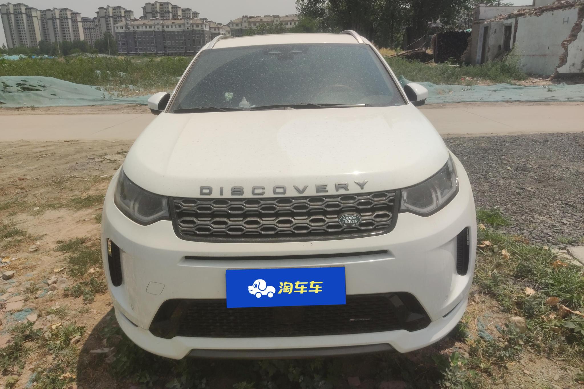 Land Rover Discovery Sport Sport 2022 249PS R-Dynamic S 5 мест