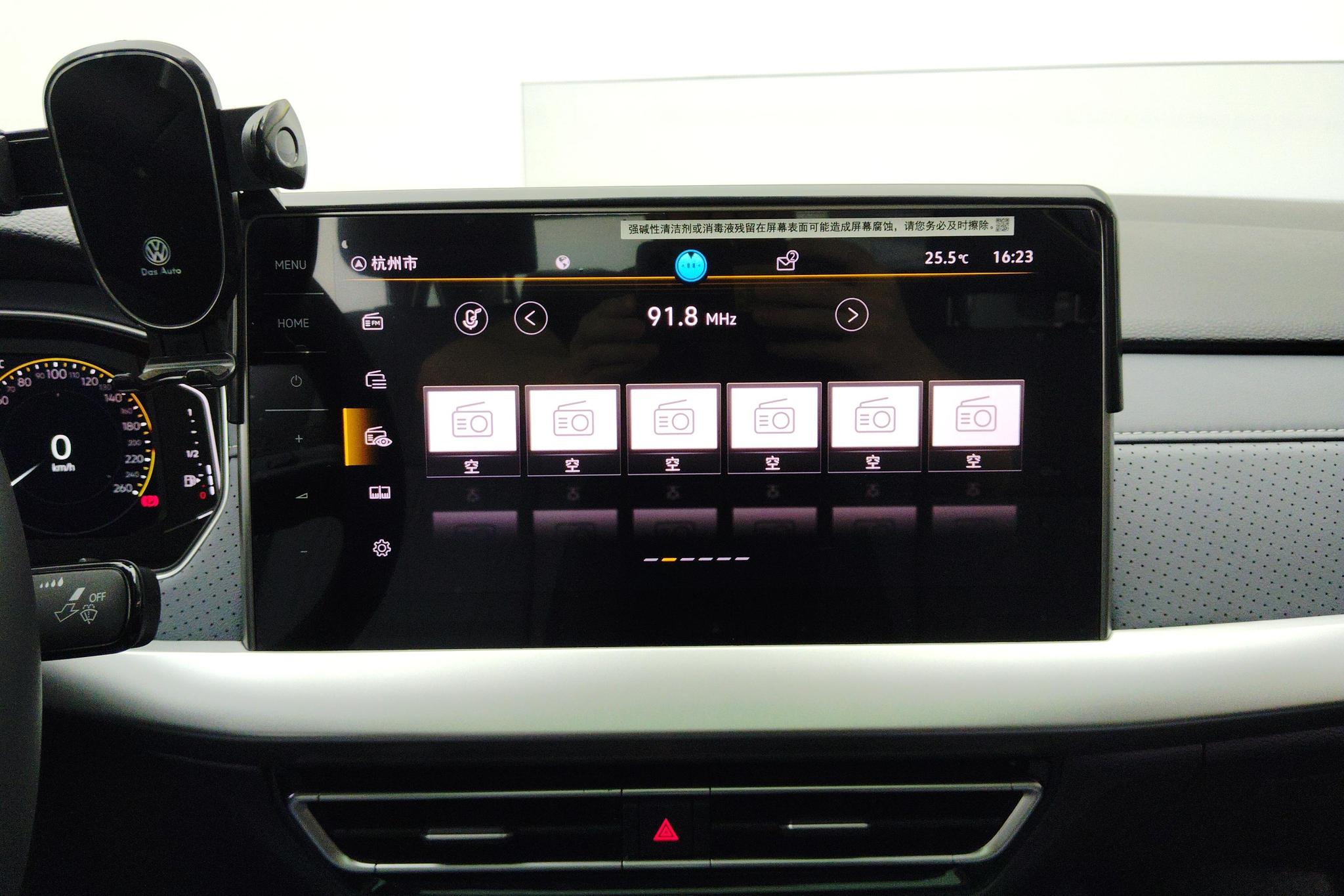 Volkswagen Lavida id 4437956 из Китая 9