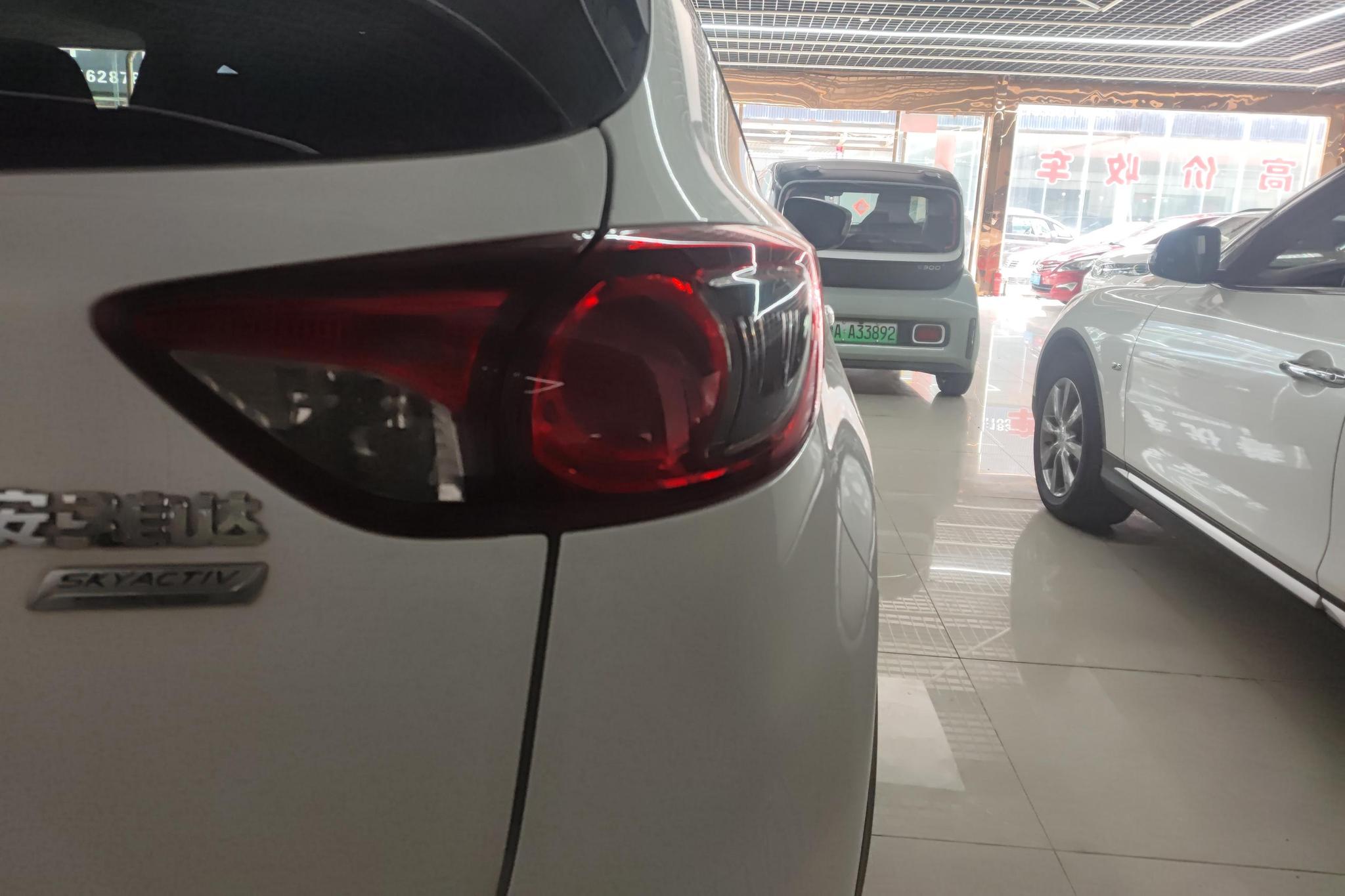 Mazda CX-5 2013 2.0L AT Elite