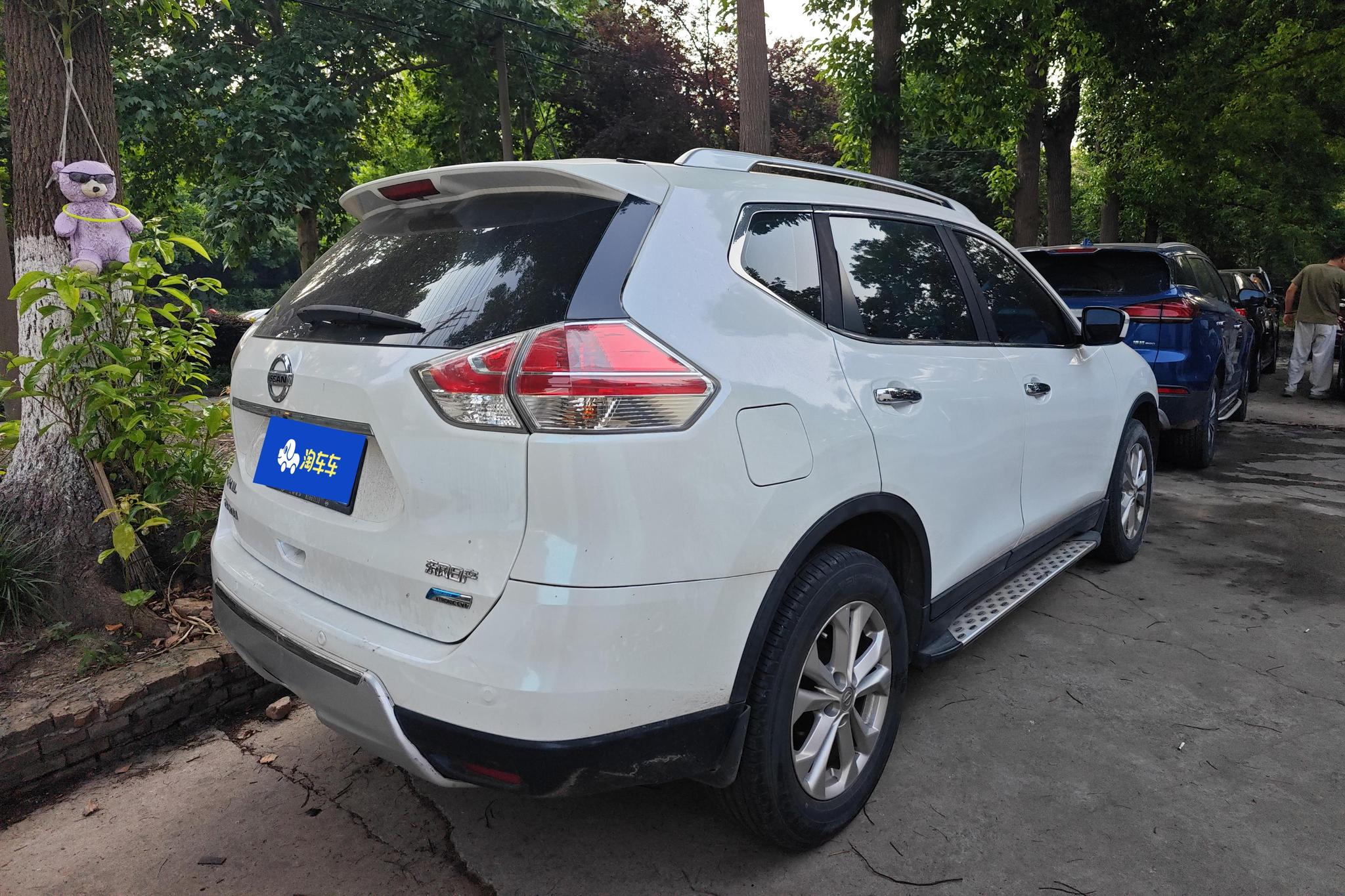 Nissan X-Trail 2015 2.5L CVT Lead MAX 4WD
