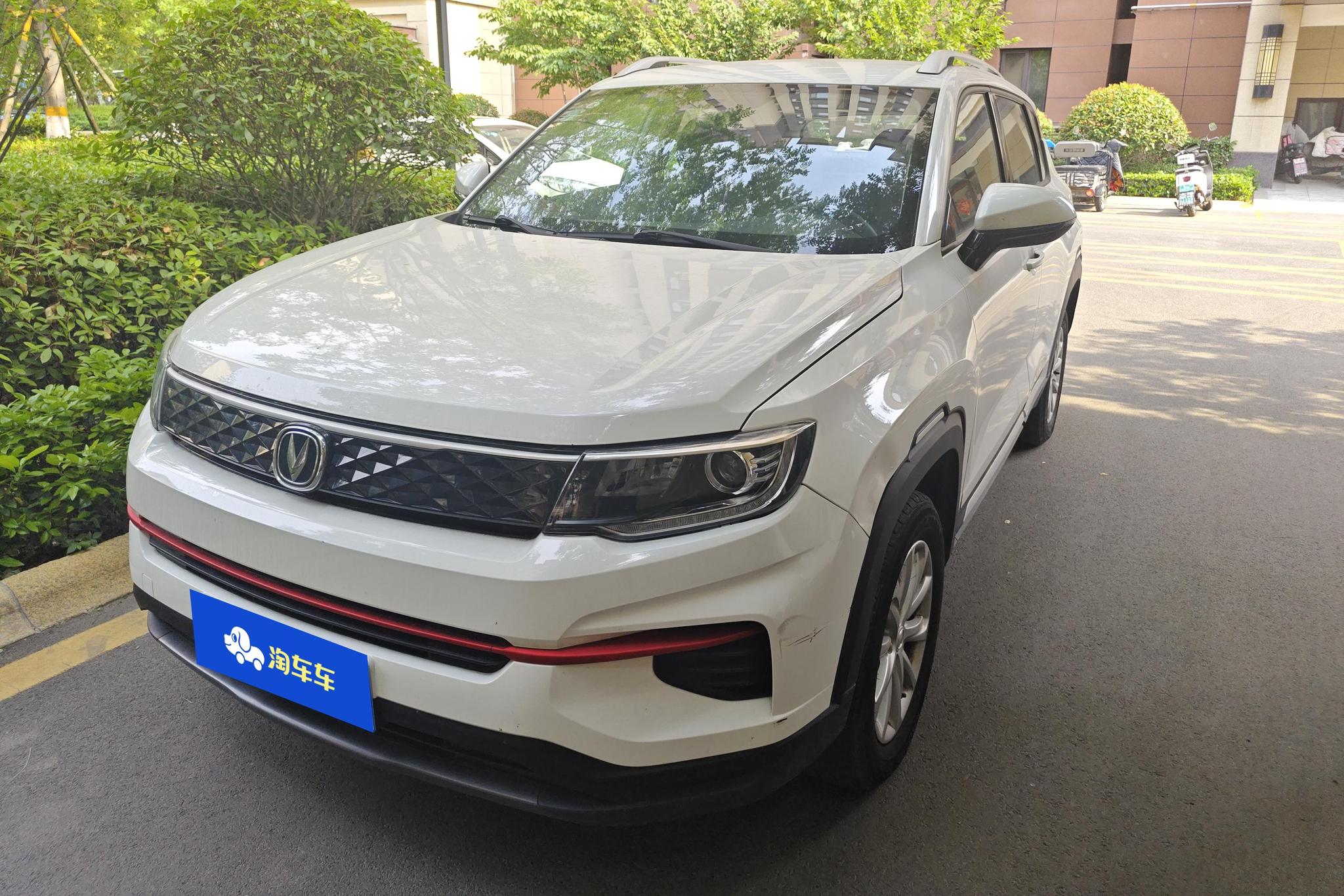Changan CS35 PLUS