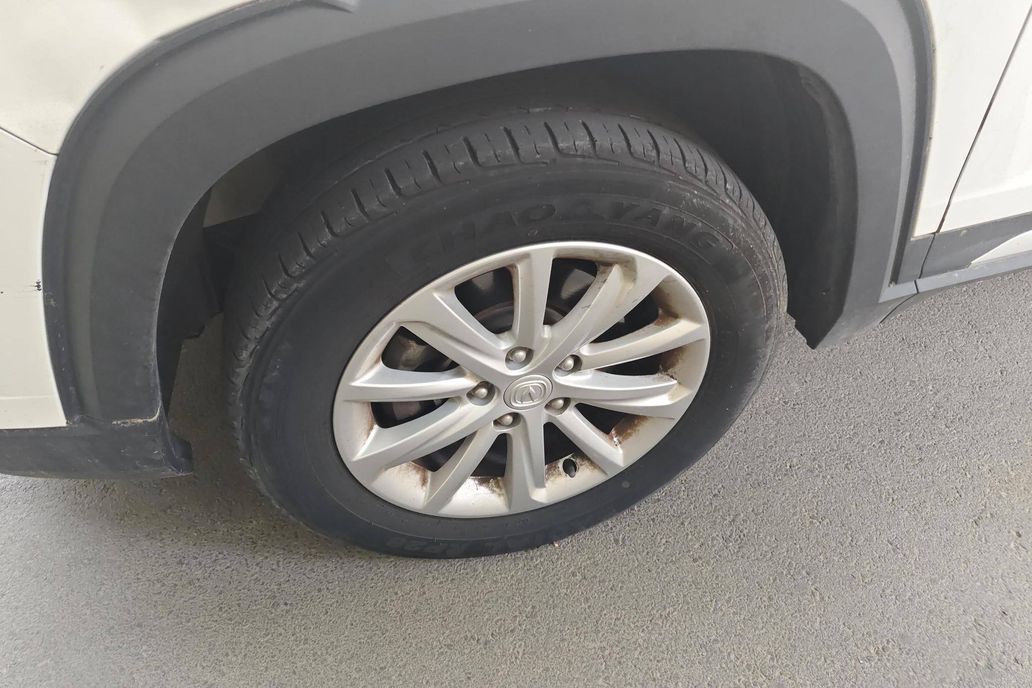 Changan CS35 Plus 2021 1.6L CVT Elite