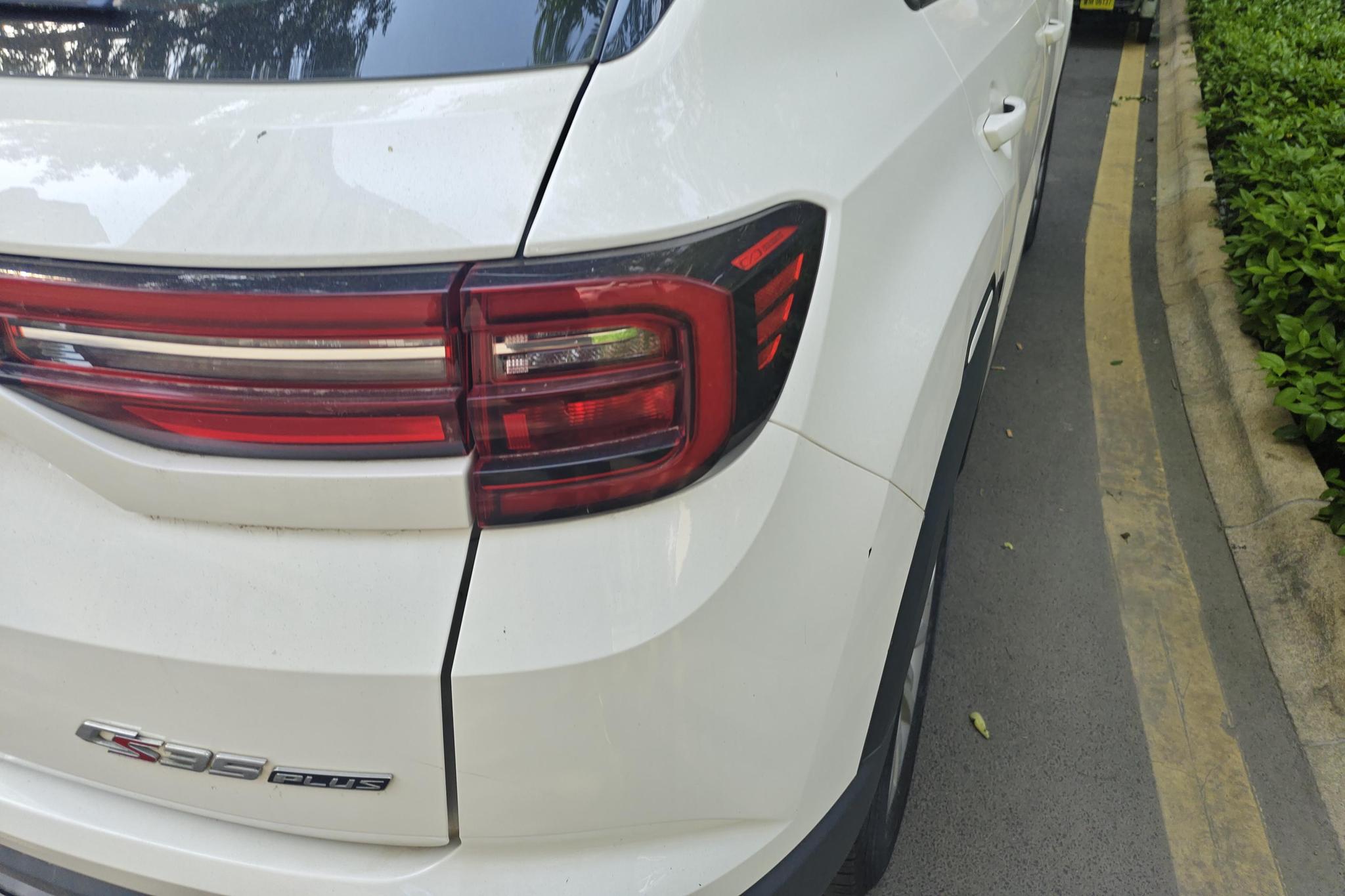 Changan CS35 Plus 2021 1.6L CVT Elite