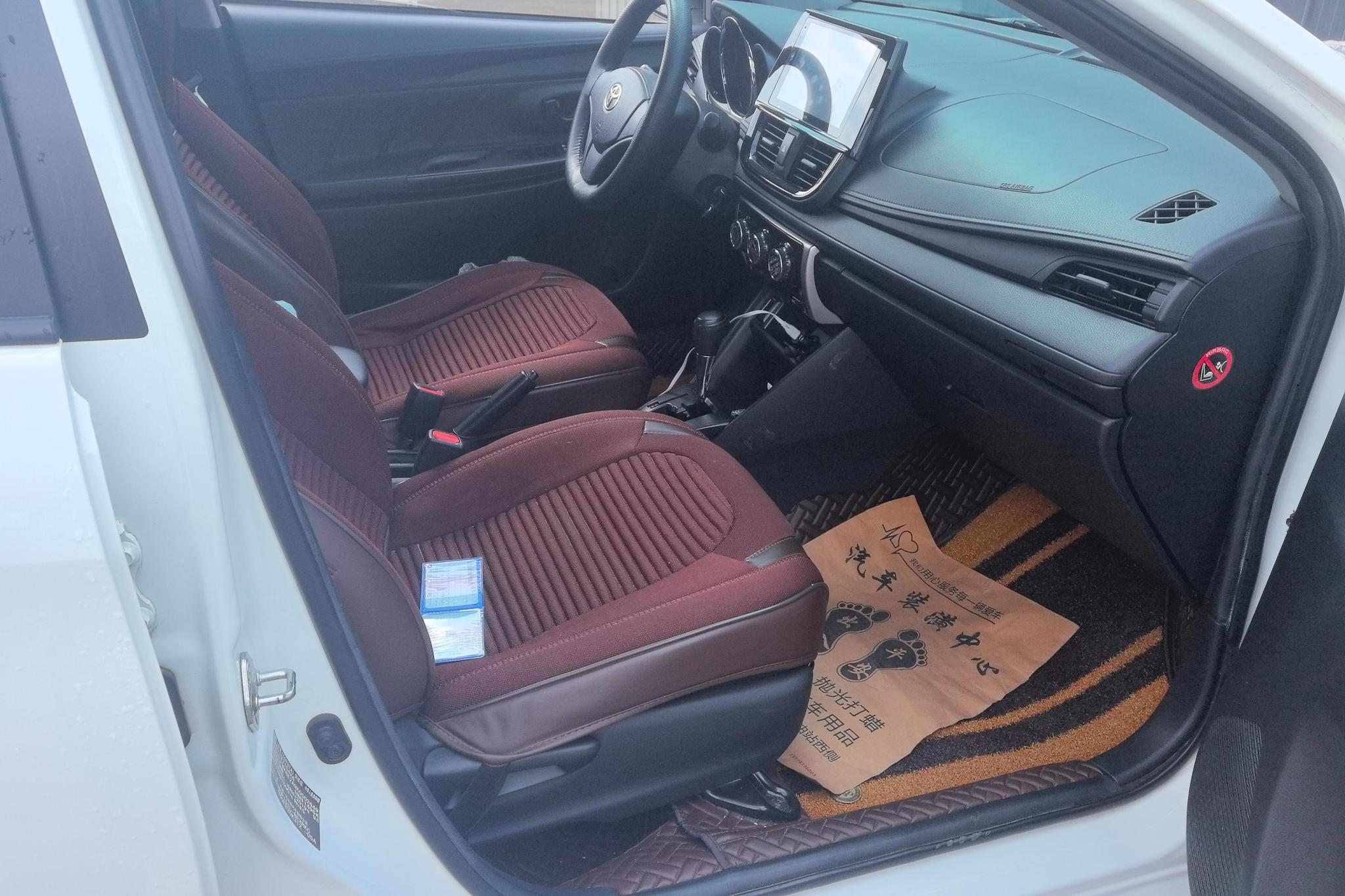 Toyota Vios 2019 1.5L CVT