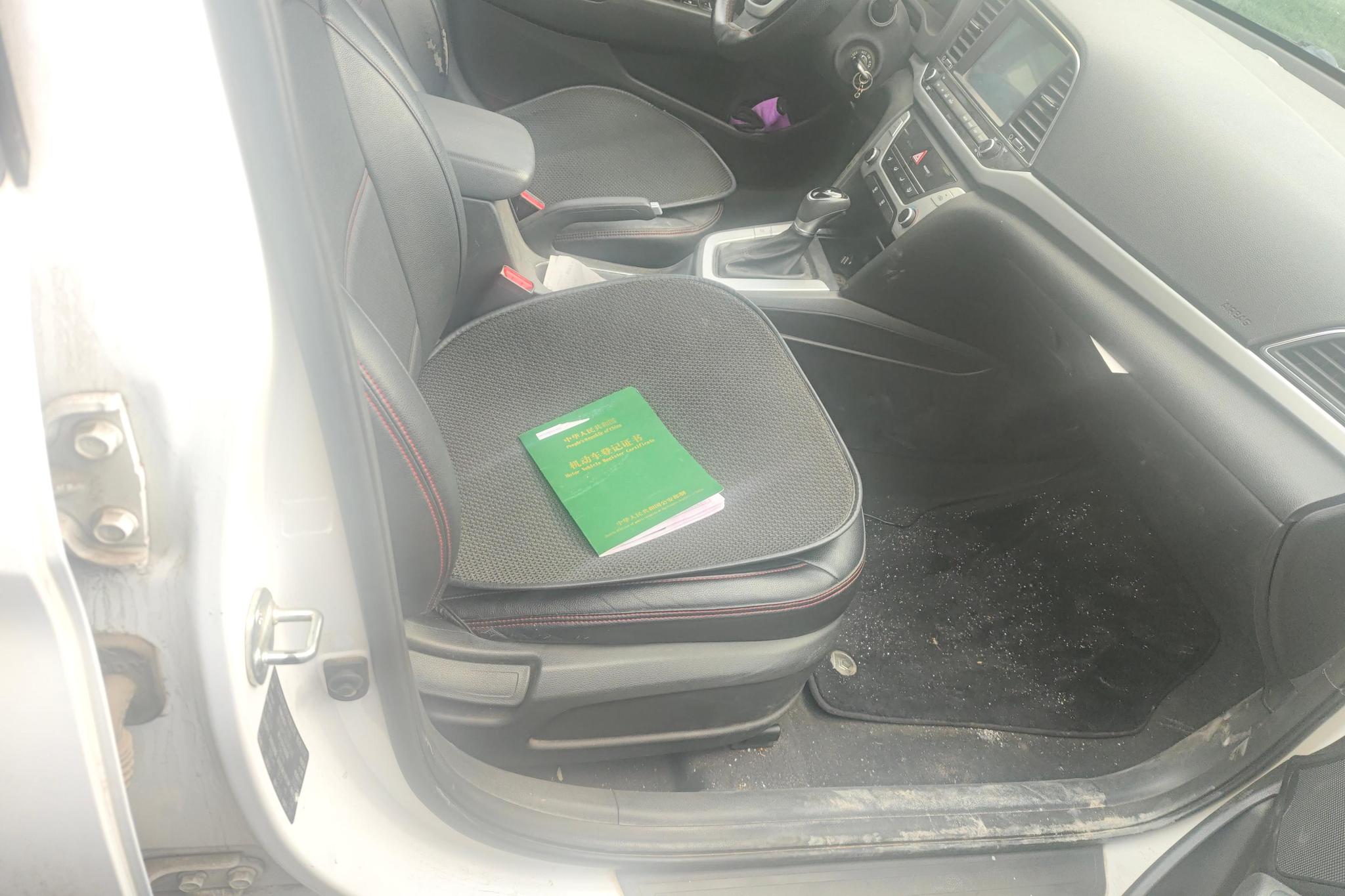 Hyundai Elantra 2016 1.6L AT Elite