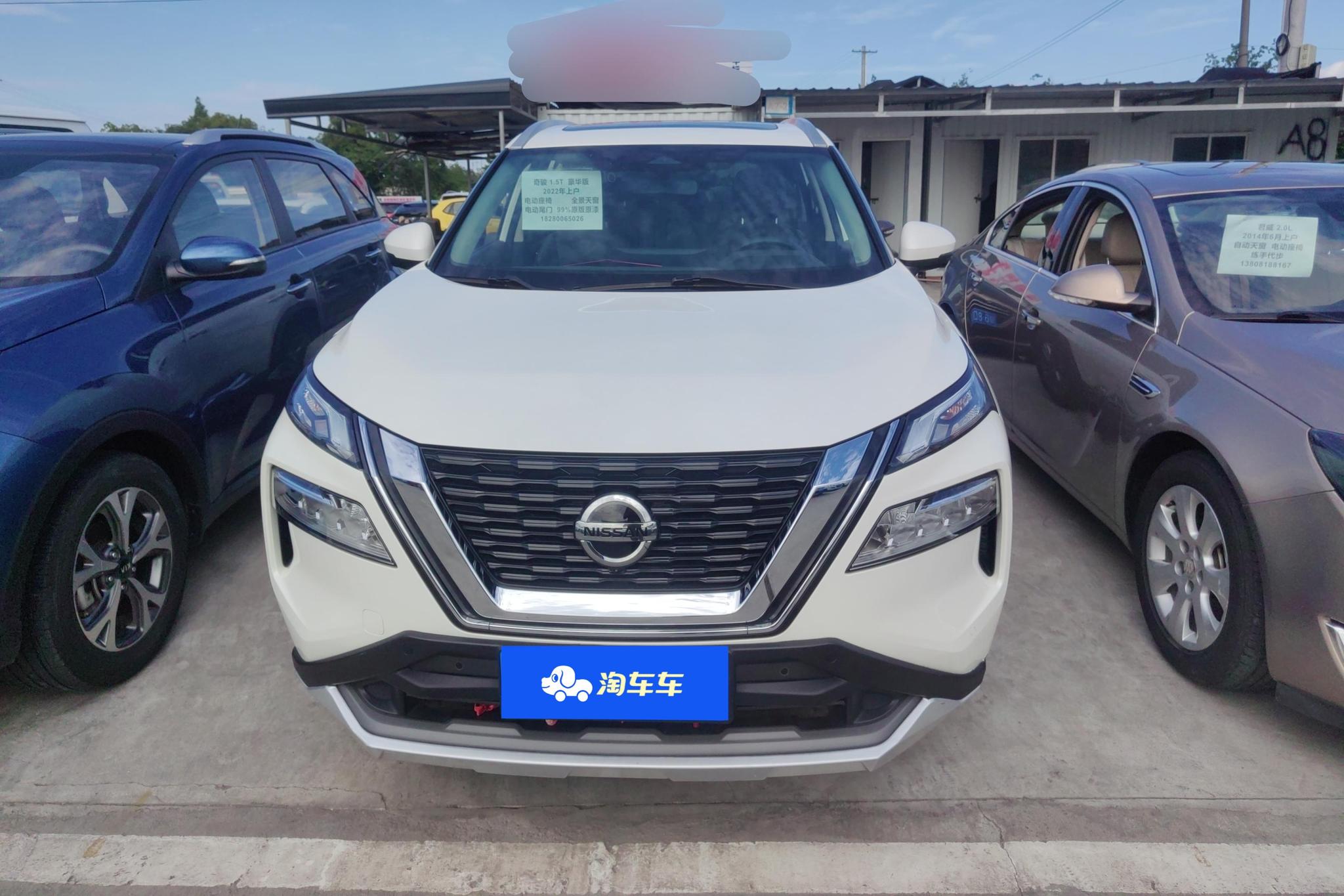 Nissan X-Trail 2021 VC-Turbo 300 CVT 2WD Luxury
