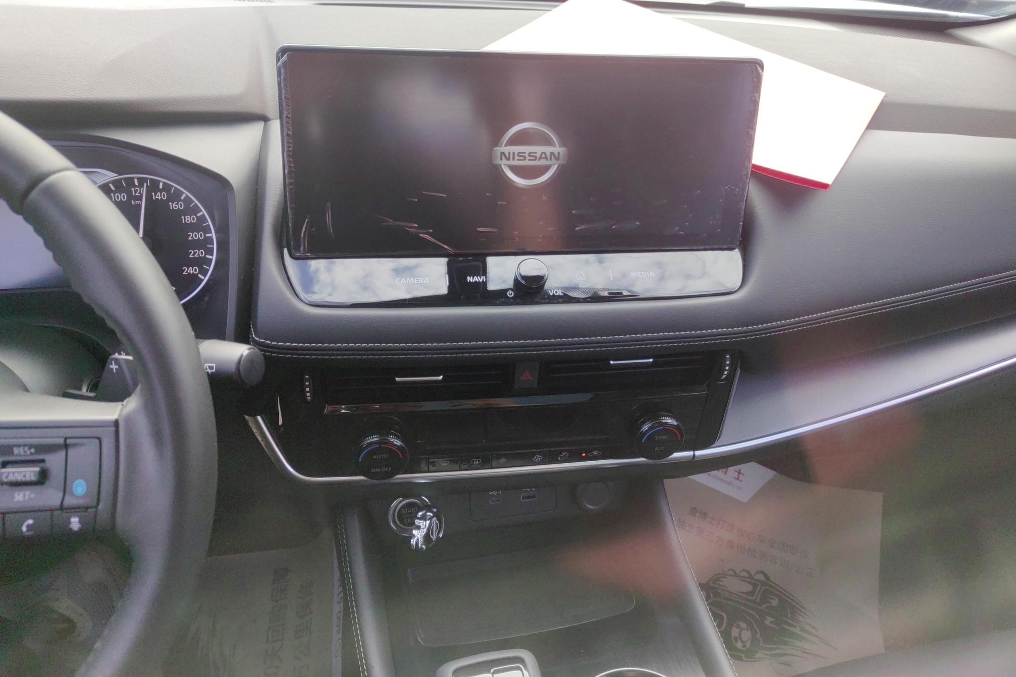 Nissan Qijun id 4451929 из Китая 12