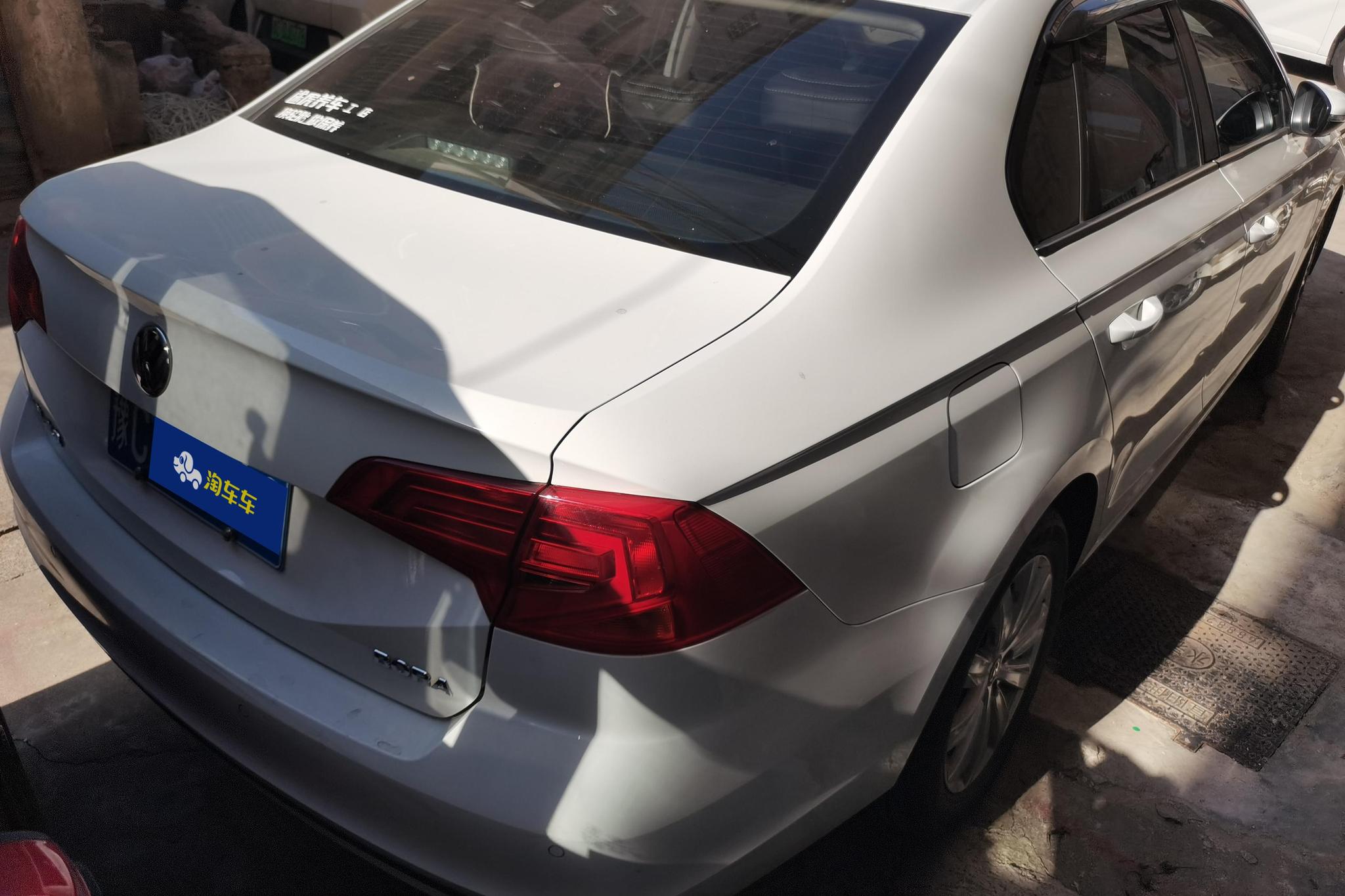 Volkswagen Bora 2019 1.5L AT Fashion VI