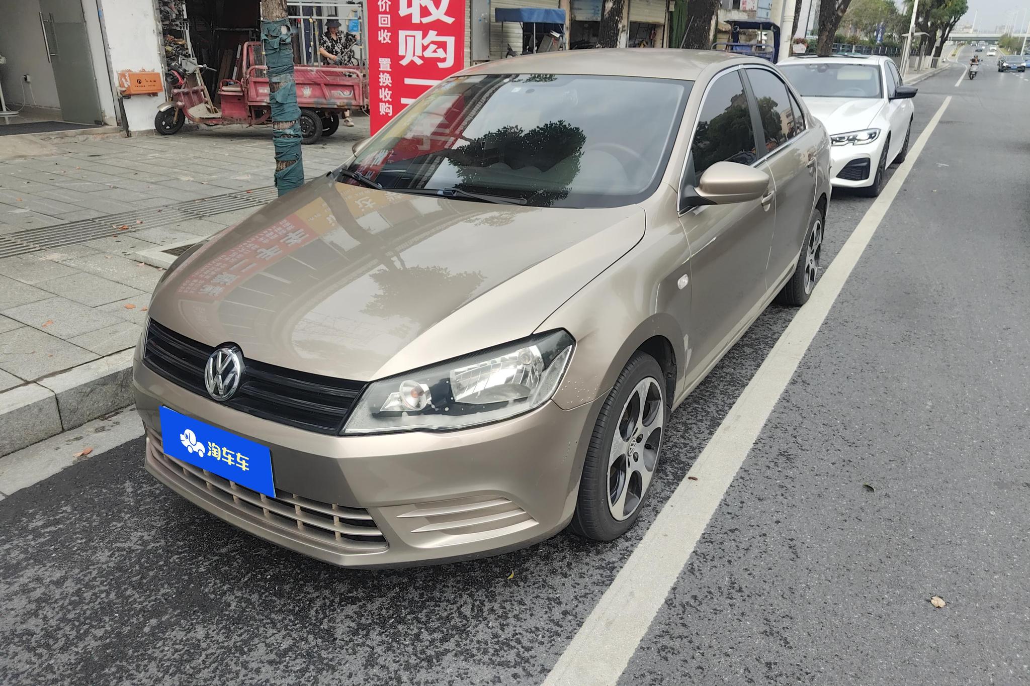 Volkswagen