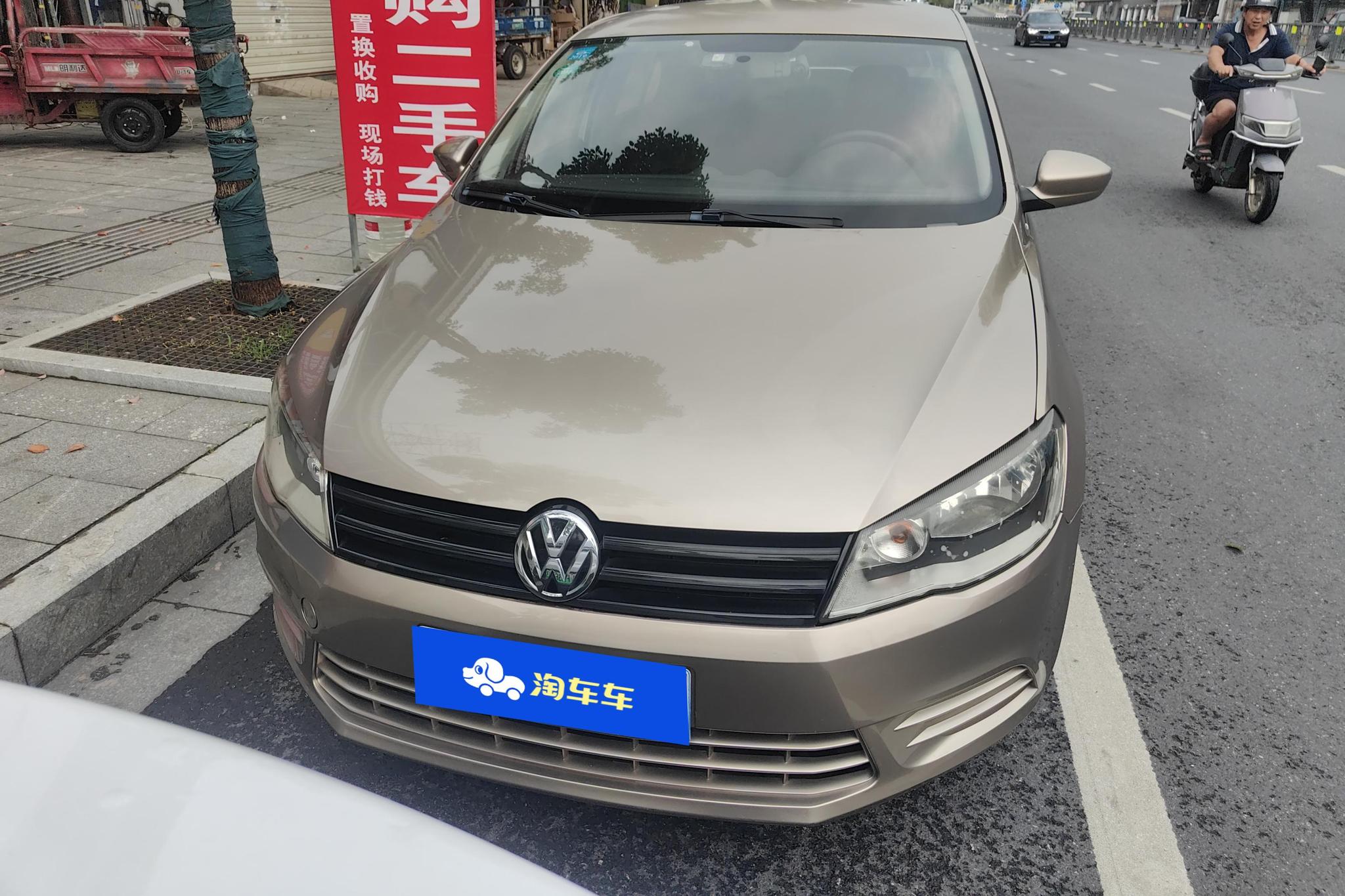 Volkswagen Jetta 2013 1.4L MT Fashion