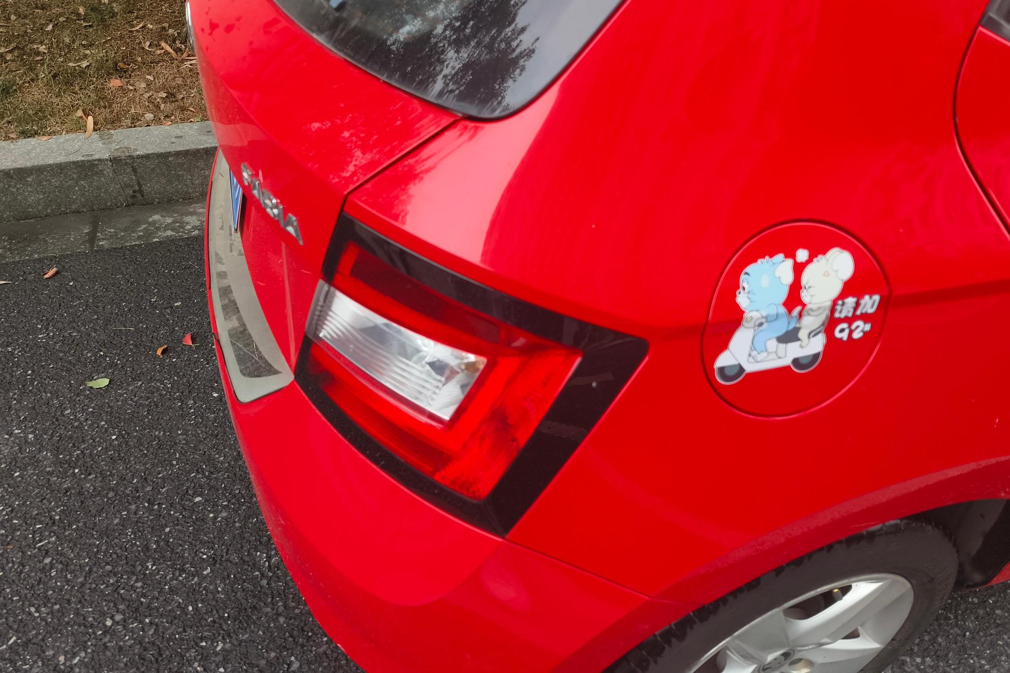 Skoda Fabia 2017 1.4L MT