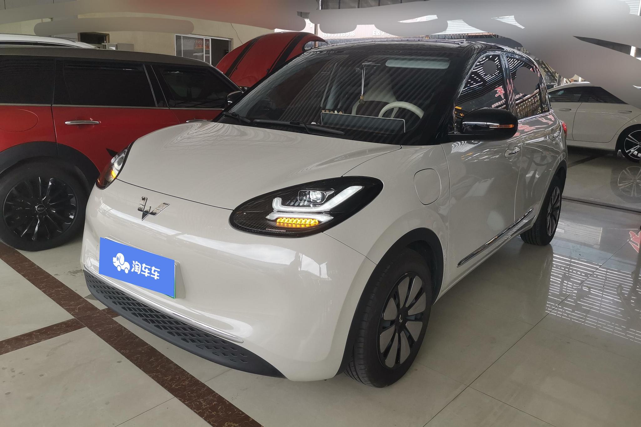 Wuling Binguo