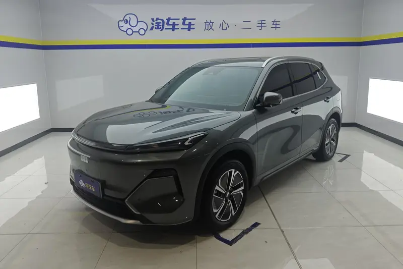 Geely Galaxy Xing Jian 7 em-i