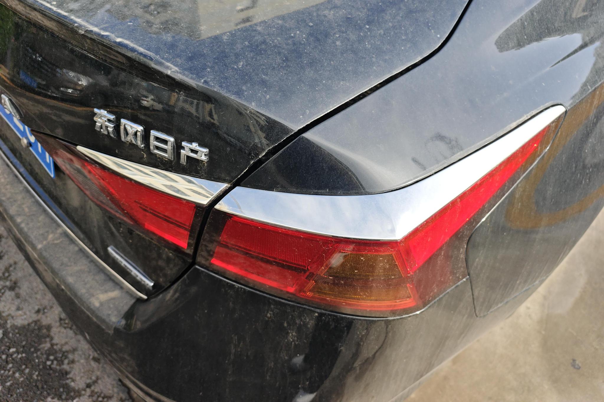 Nissan Altima 2019 2.0L XL Upper