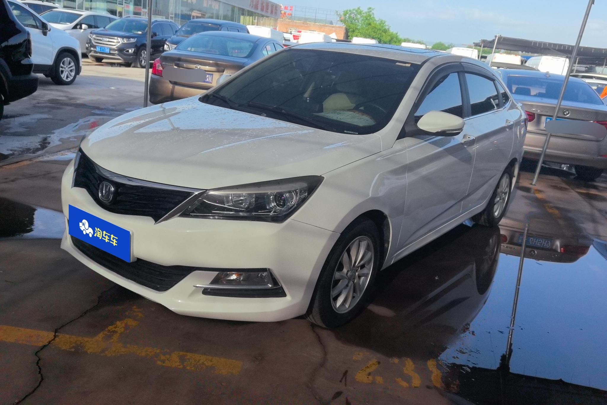 Changan V7