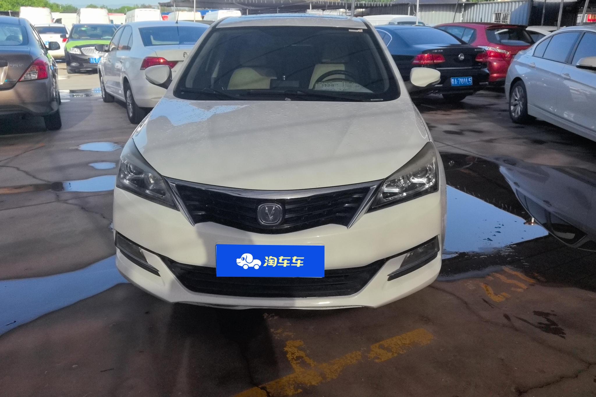 Changan V7 2015 1.6L AT IV