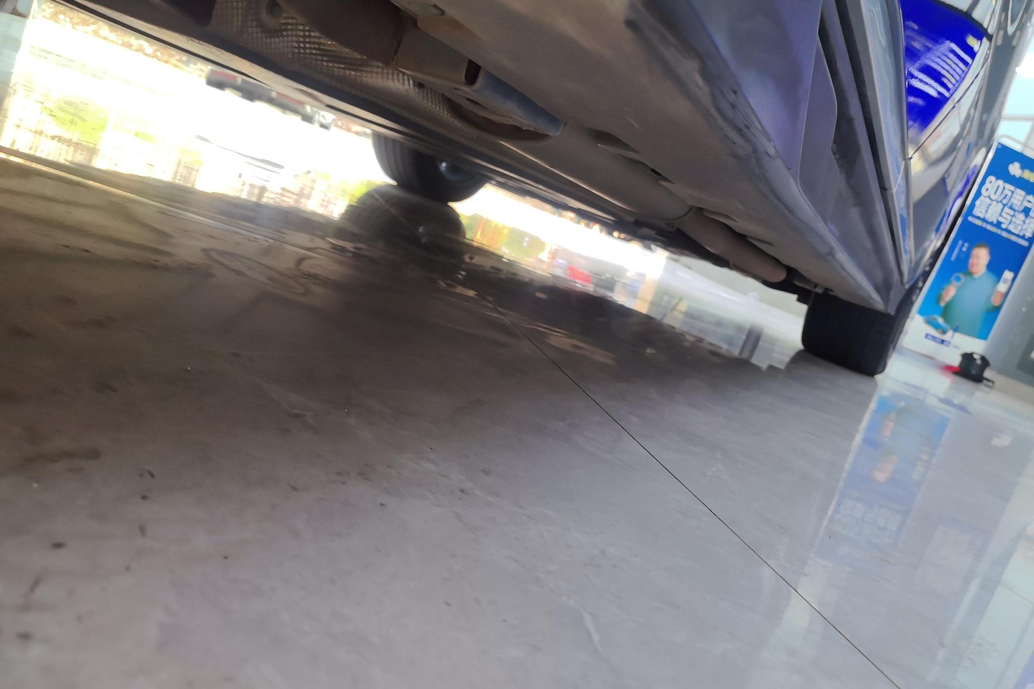 BYD Han DM 2022 DM-i 121KM Premium