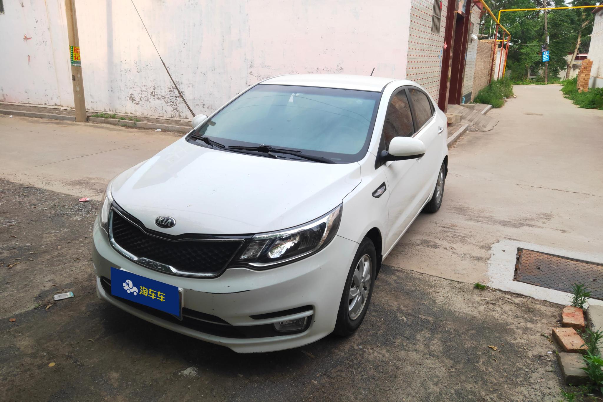 Kia K2