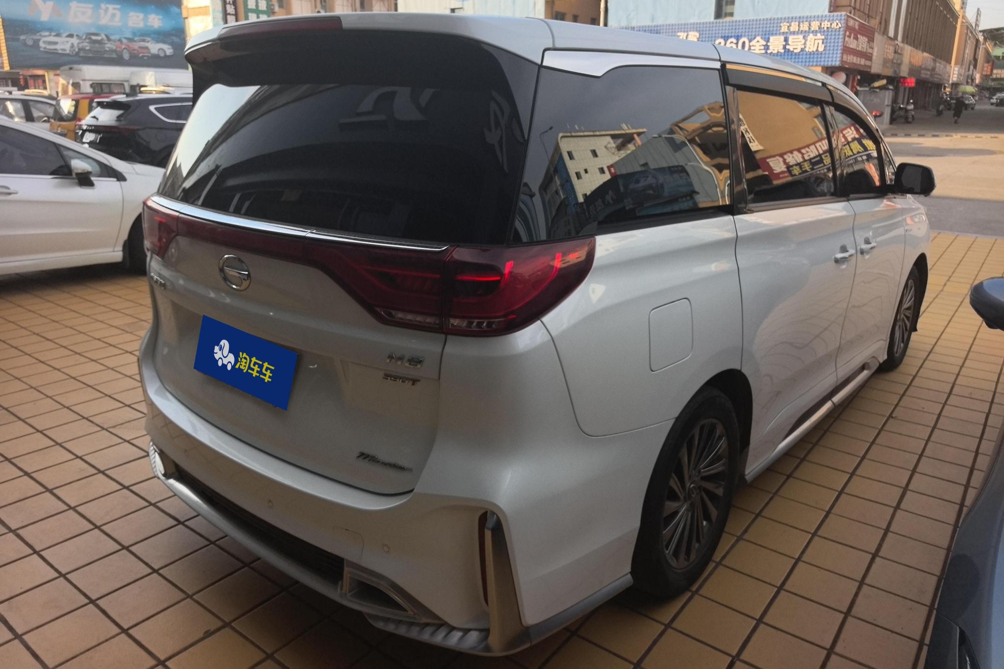 GAC M8 2021 390T