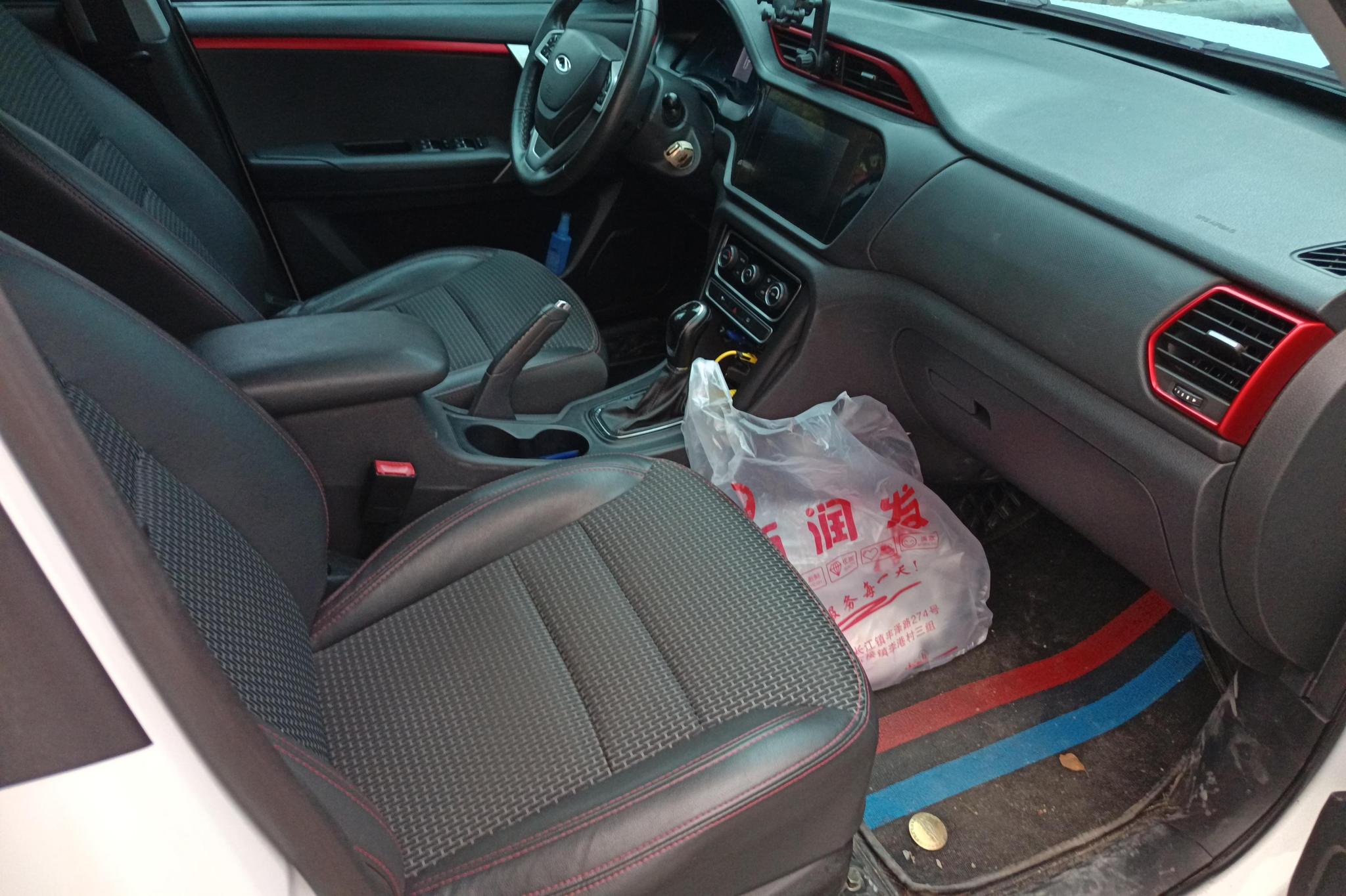 Chery Tiggo 3 3 2016 1.6L CVT