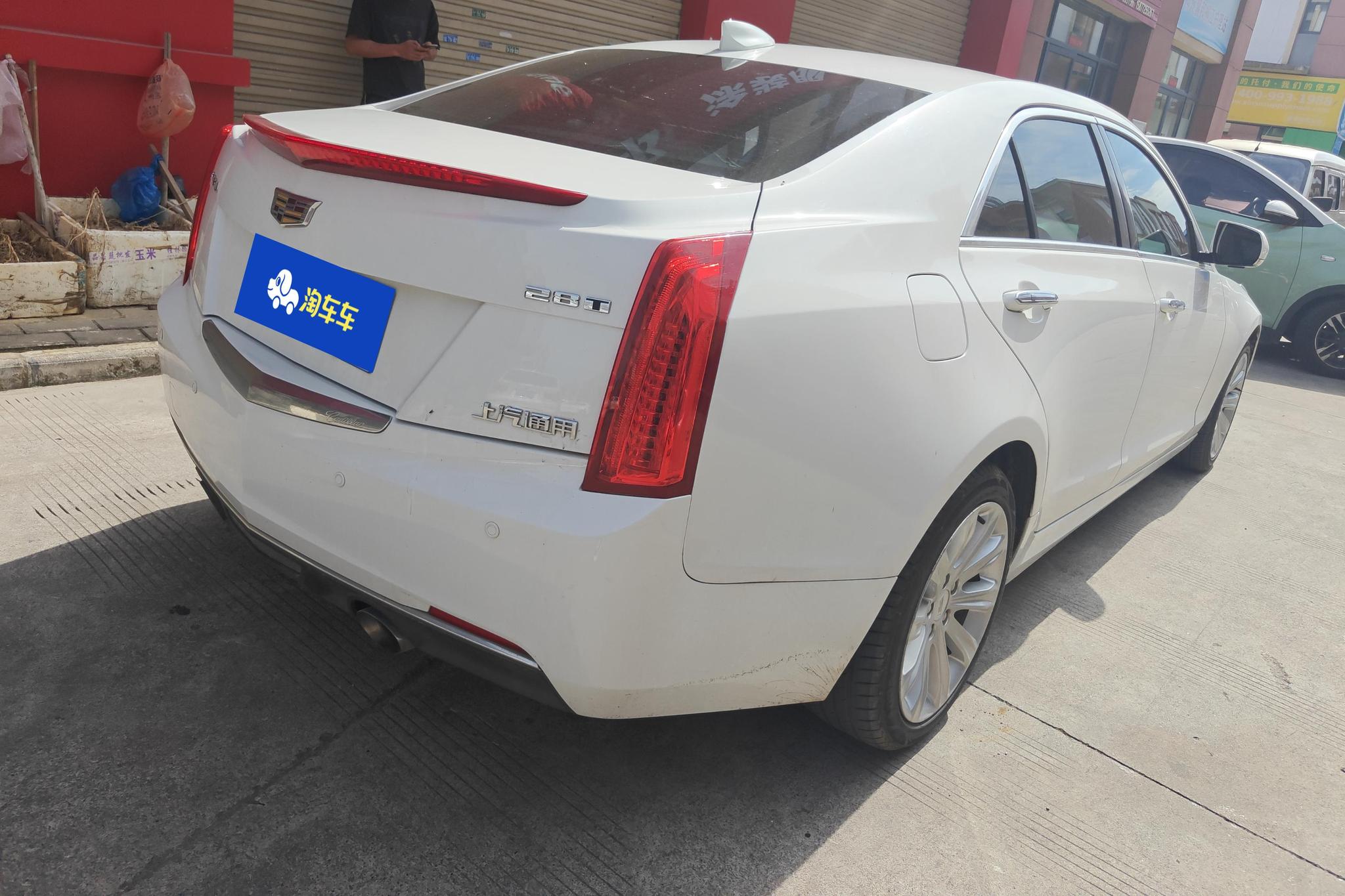 Cadillac ATS-L 2017 28T