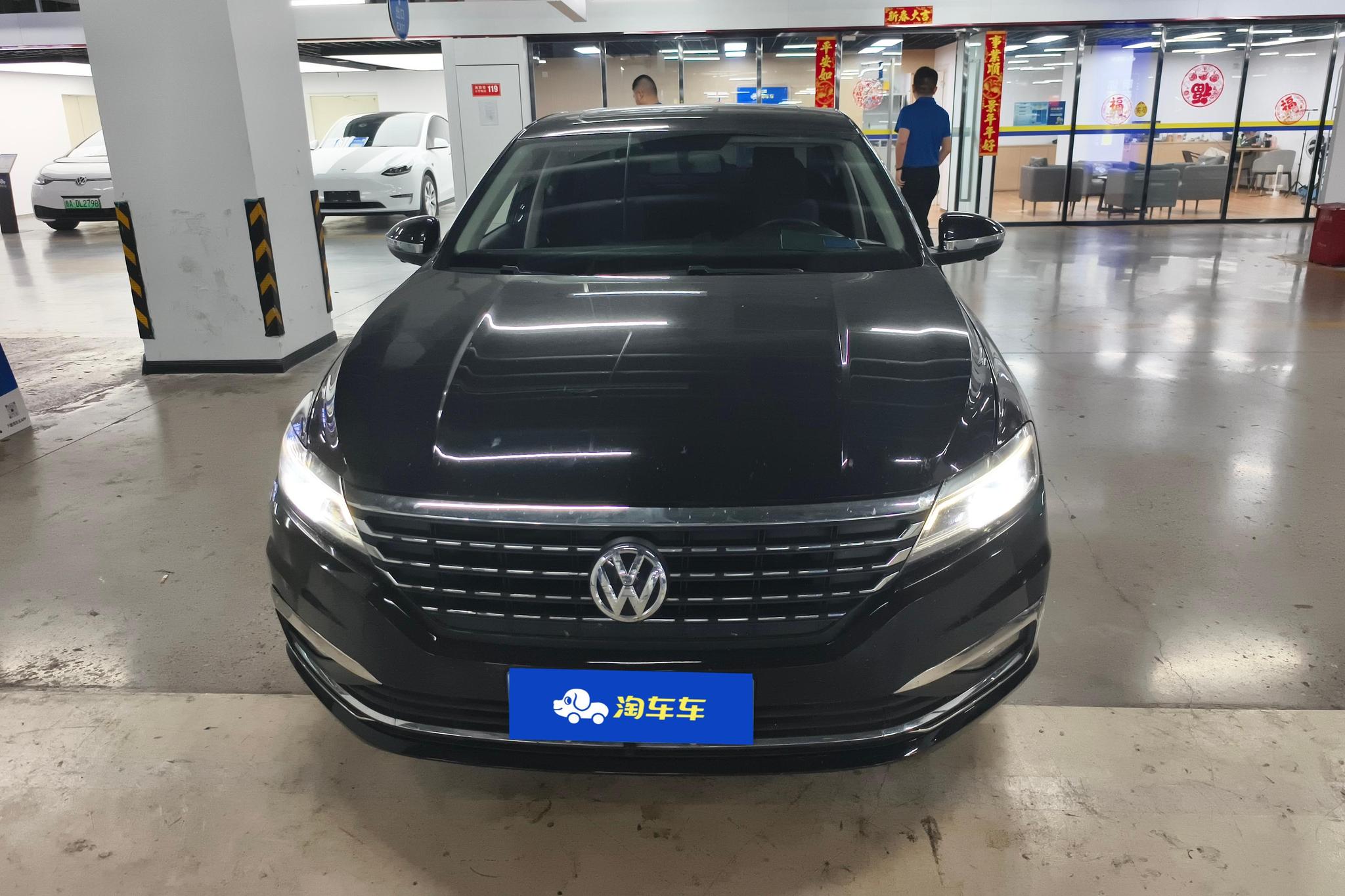 Volkswagen Lavida 2019 280TSI DSG Comfort VI