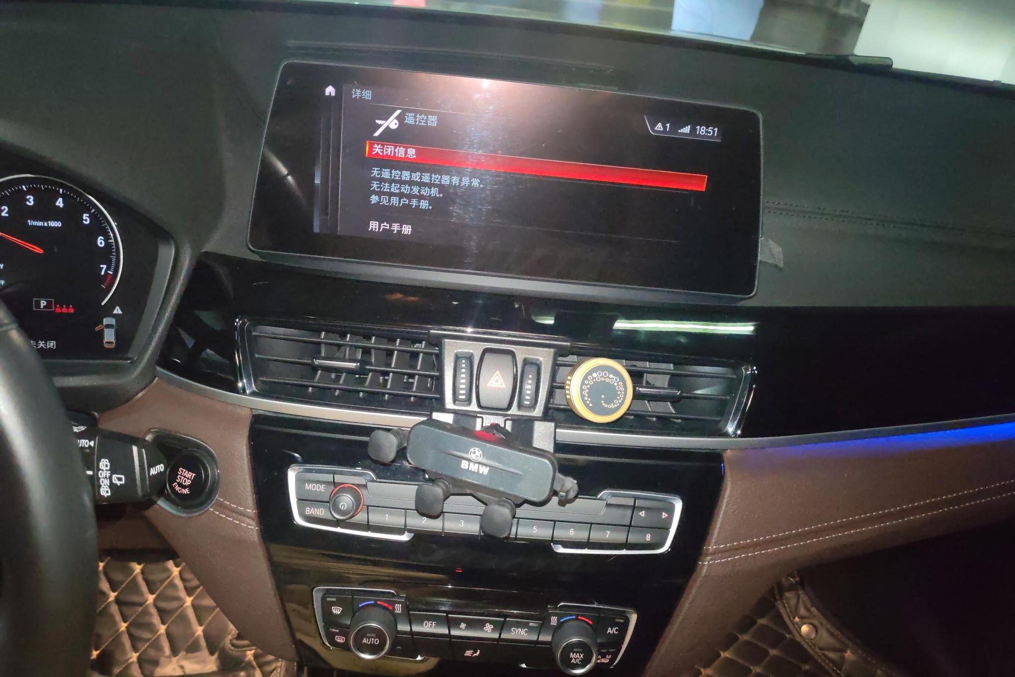 BMW X2 2021 Белый из Китая, фото 4