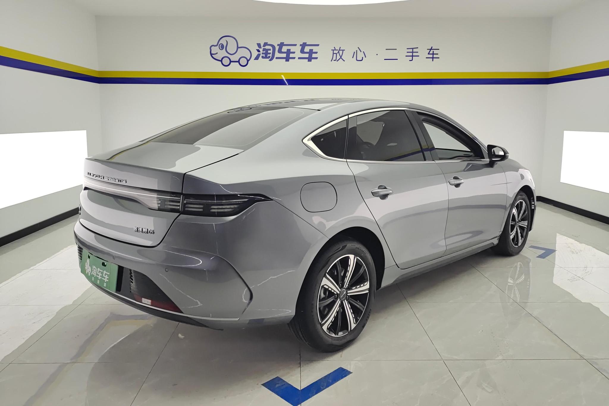 BYD Destroyer 05 05 2022 DM-i 55KM Luxury
