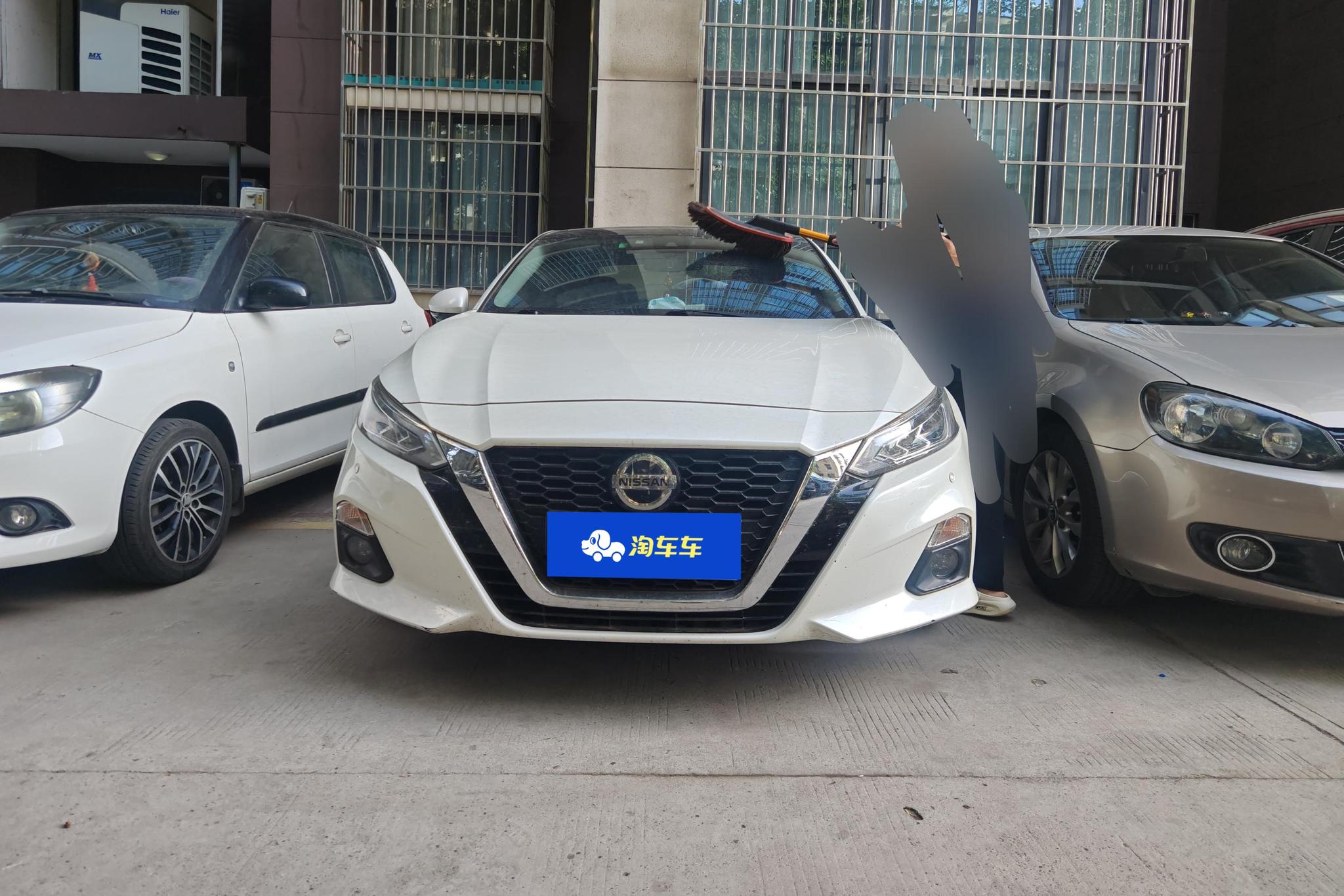 Nissan Altima 2020 2.0L XL Upper