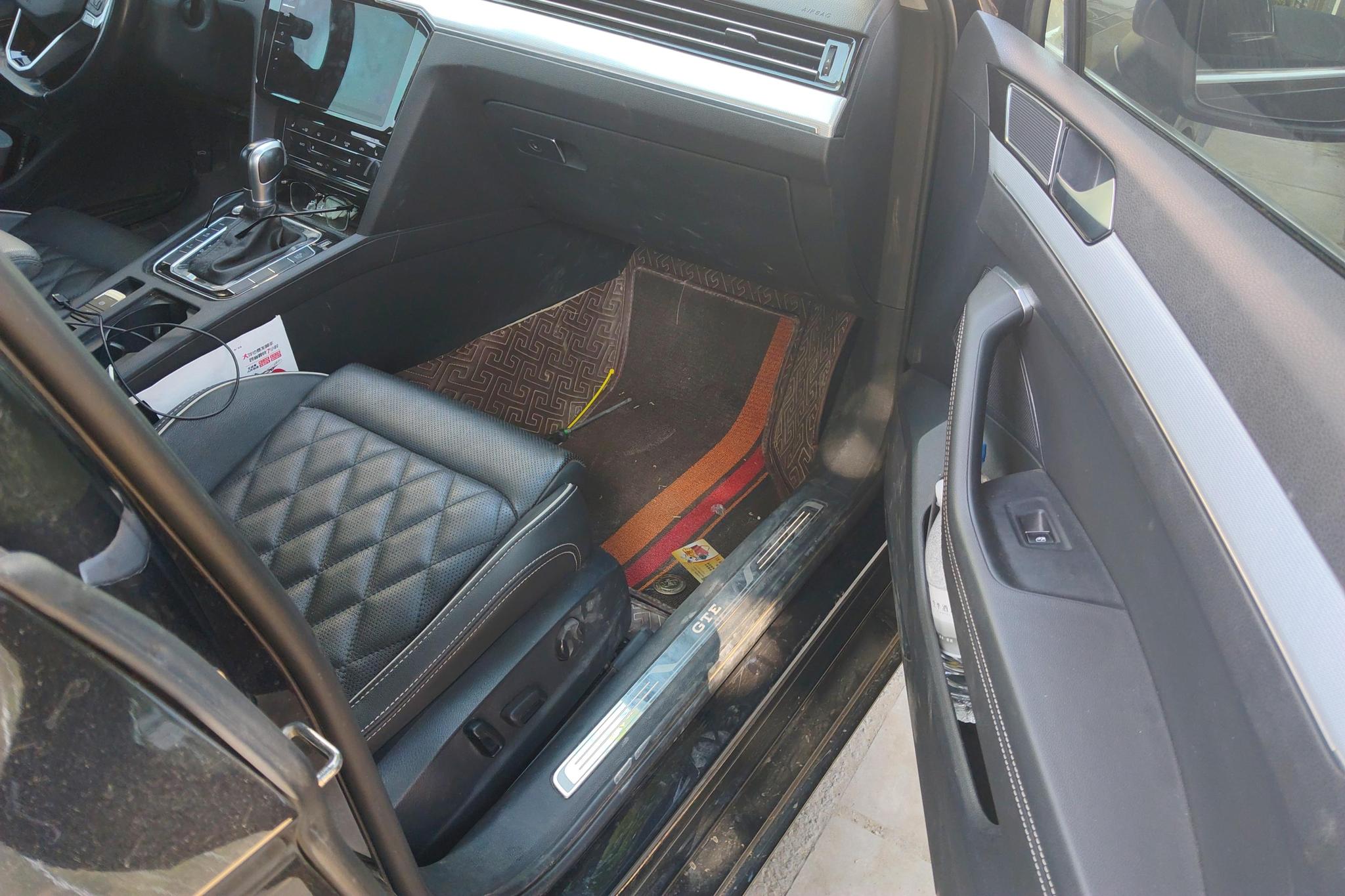 Volkswagen Magotan PHEV PHEV 2022 Luxury