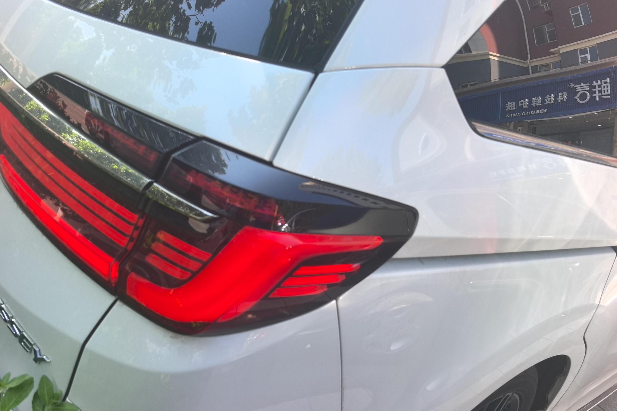 Honda Odyssey 2024 2.0L e:HEV