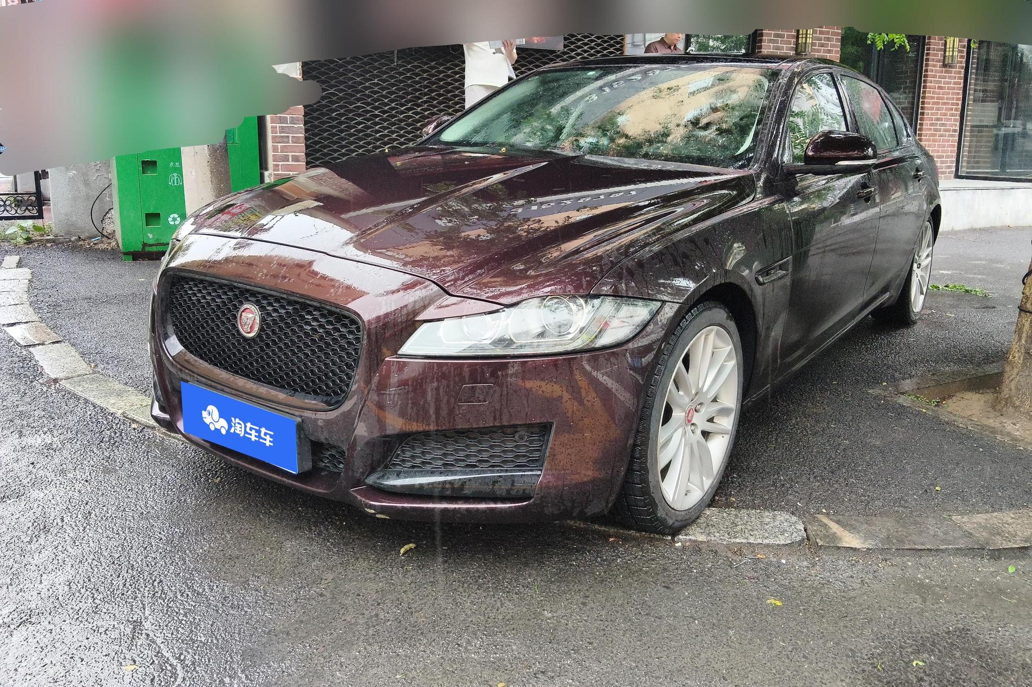 Jaguar XFL