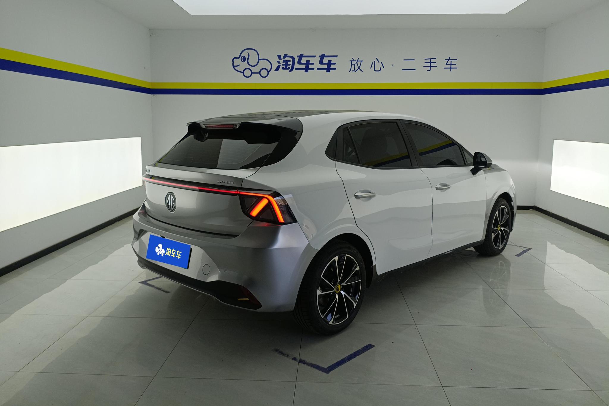 MG 4 2026 437