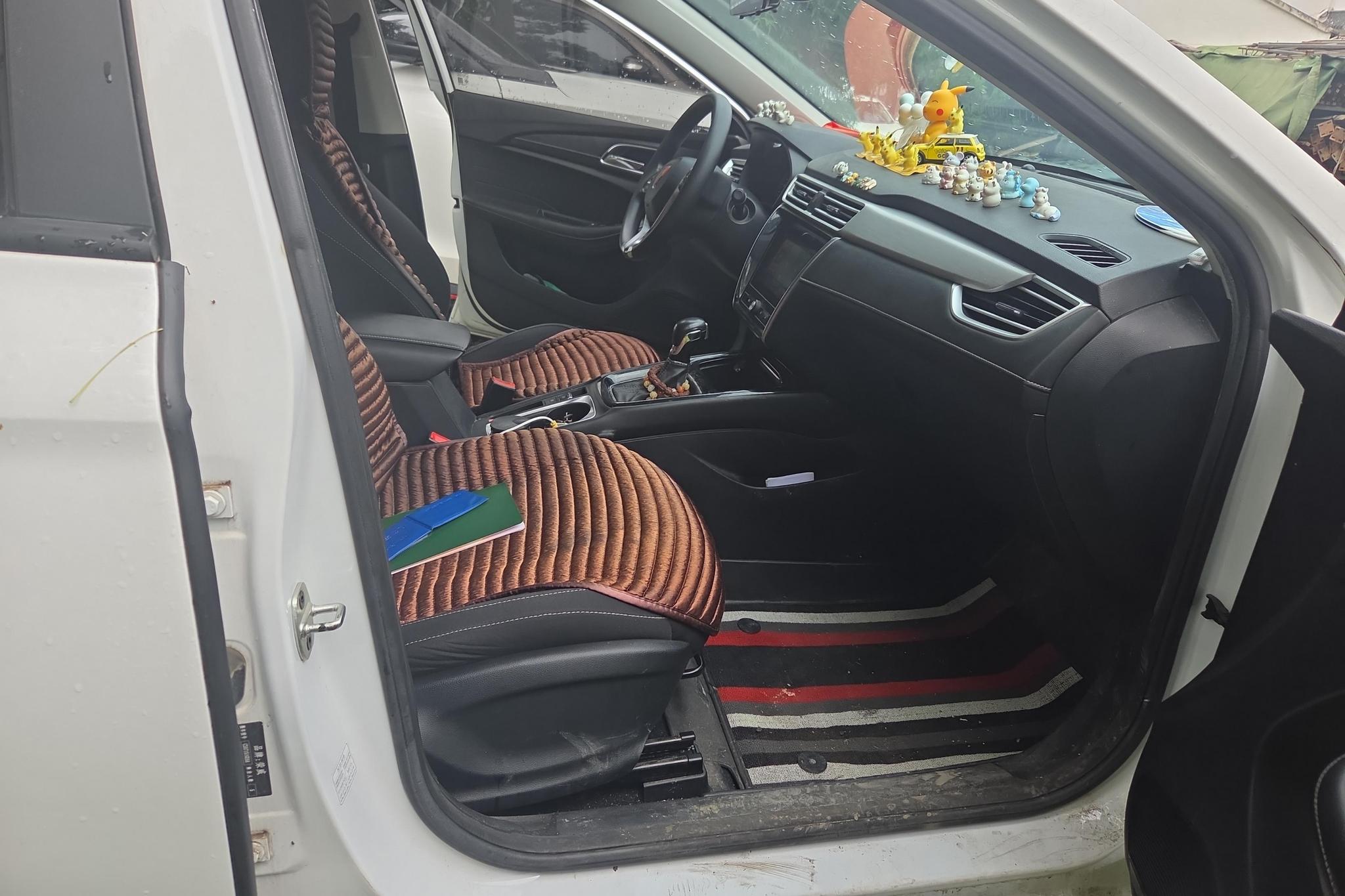 Roewe i5 2020 1.5L AT 4G