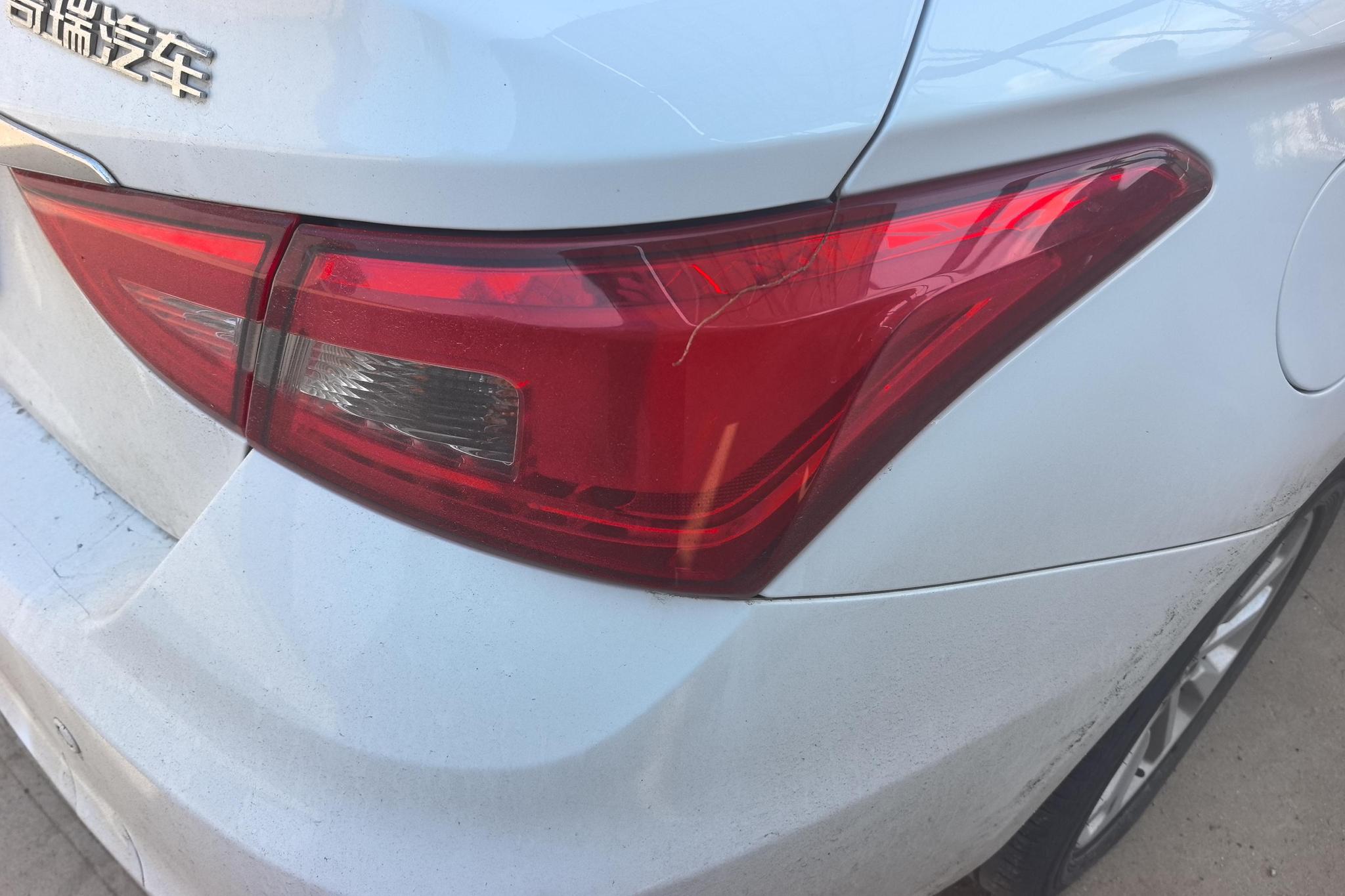 Chery Arrizo 5 5 2019 1.5L CVT V