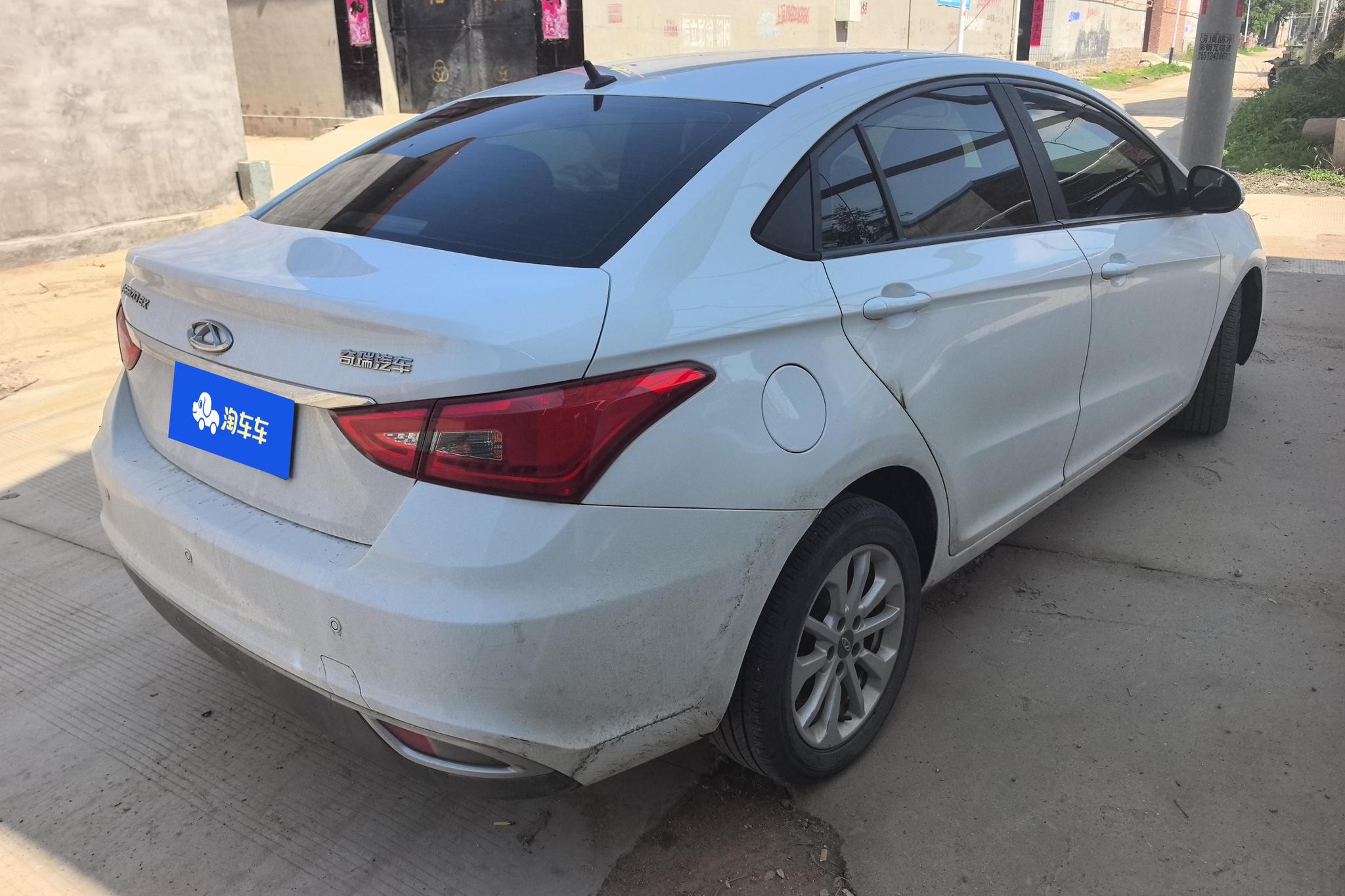 Chery Arrizo 5 5 2019 1.5L CVT V