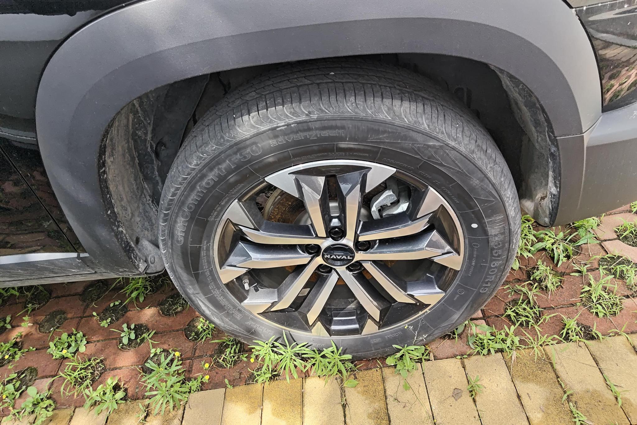 Haval Dargo 2024 1.5T