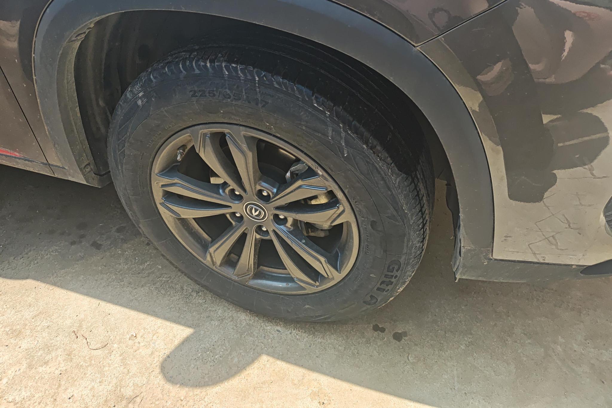 Changan CS75 Plus 2020 1.5T AT Elite