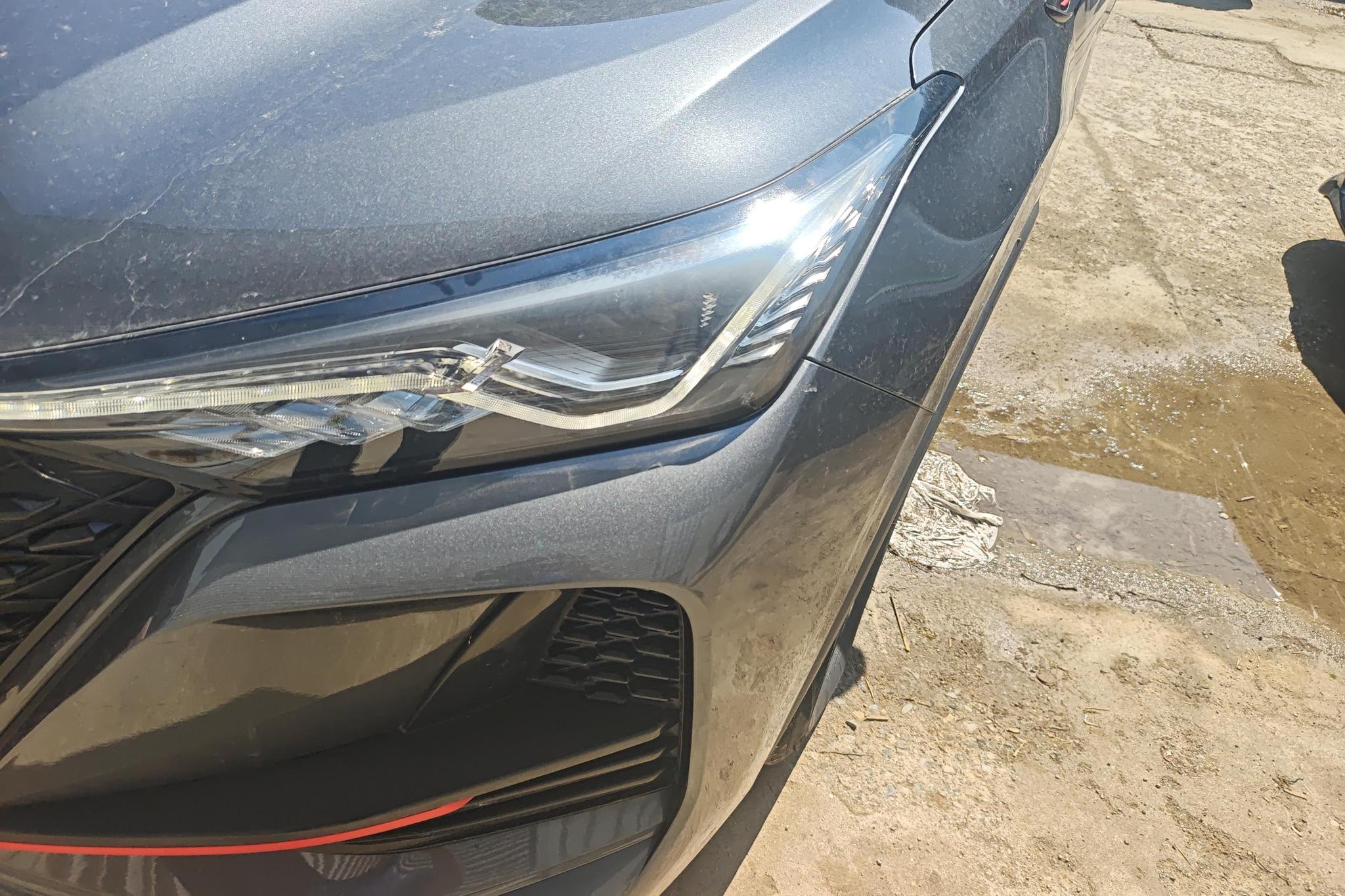 Changan CS75 Plus 2020 1.5T AT Elite