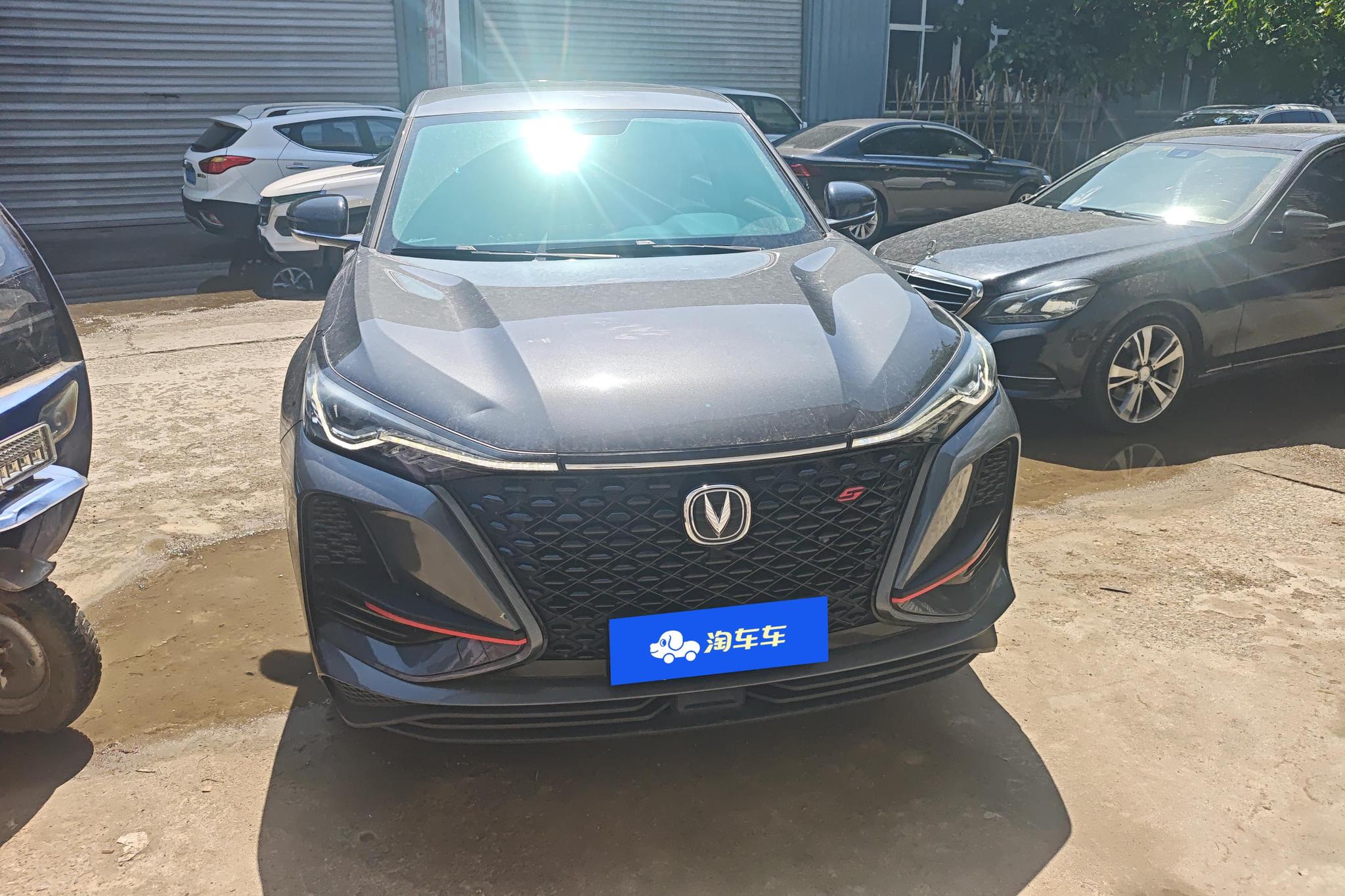 Changan CS75 Plus 2020 1.5T AT Elite