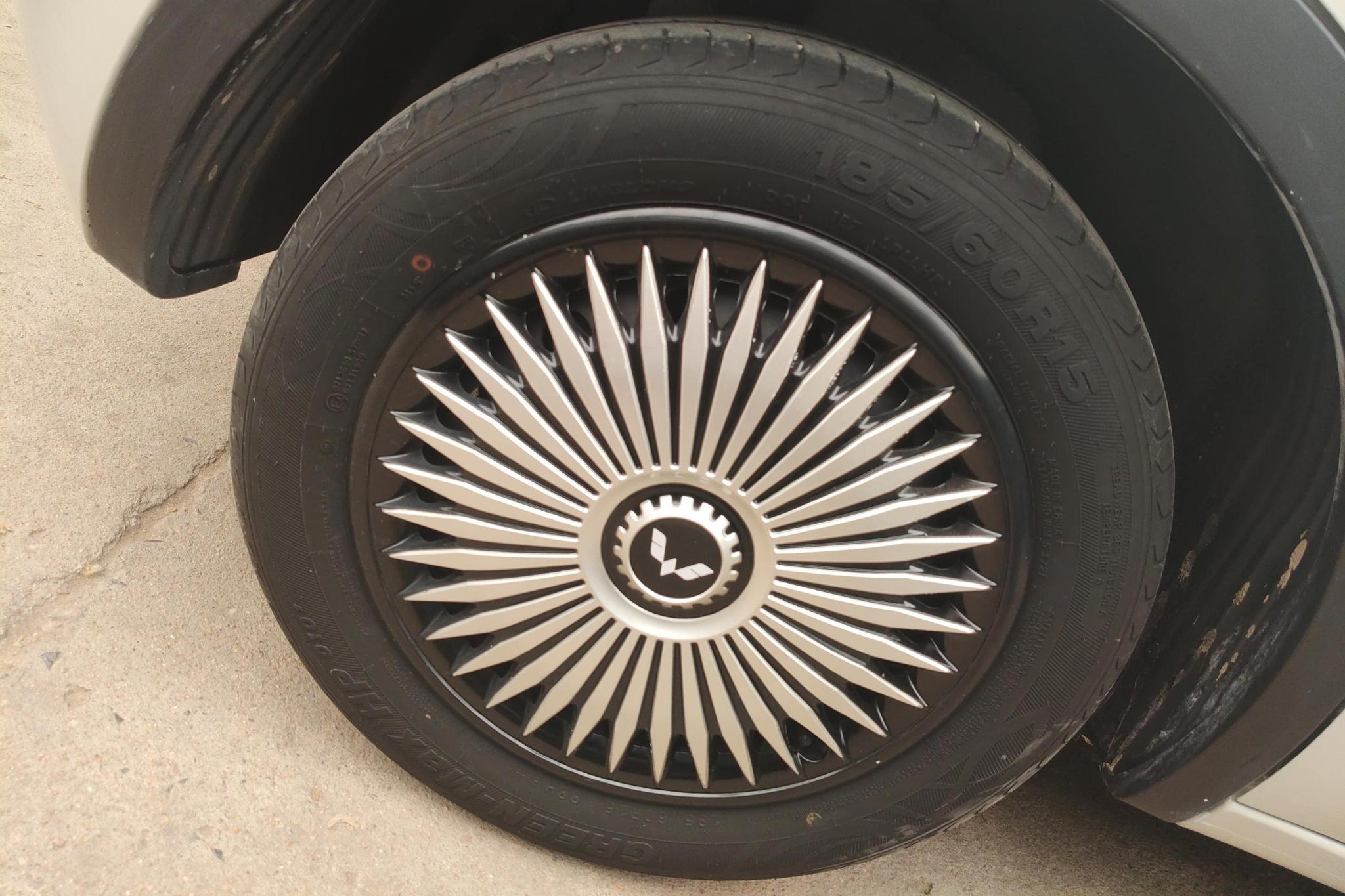 Wuling Binguo 2023 333KM