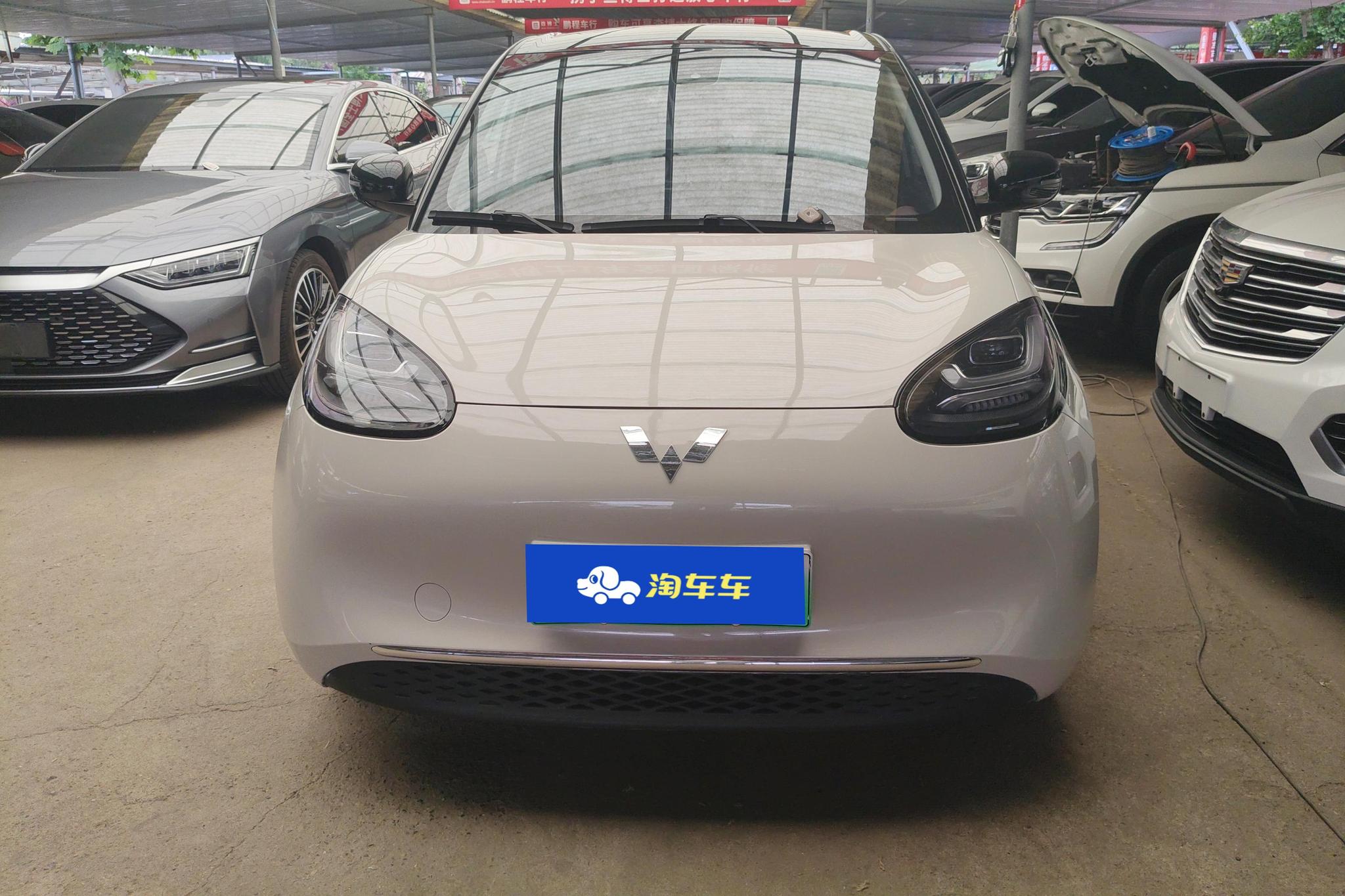 Wuling Binguo 2023 333KM