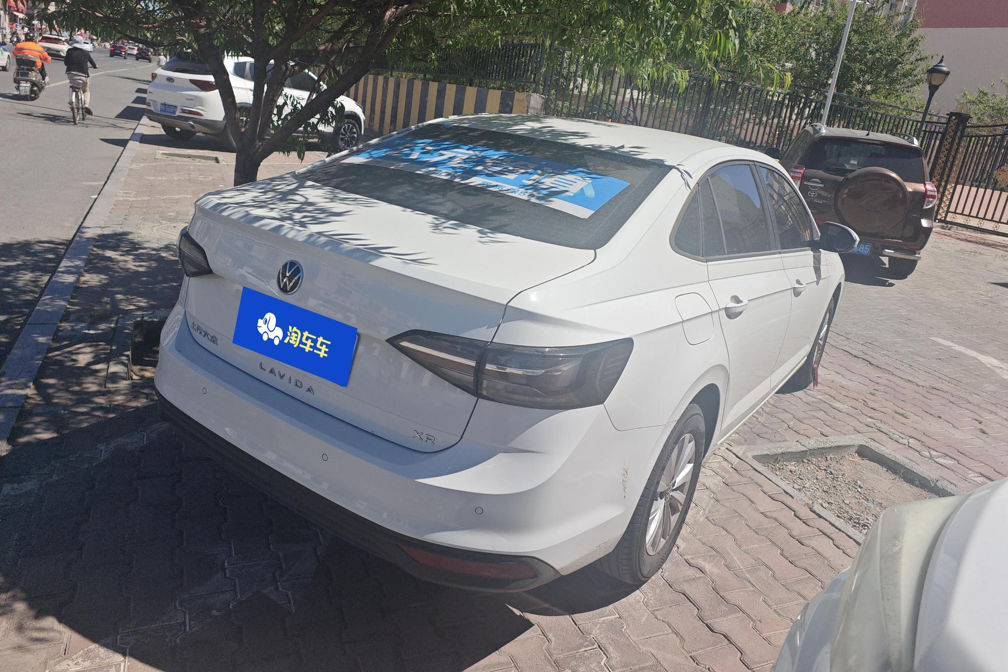 Volkswagen Lavida 2023 1.5L AT