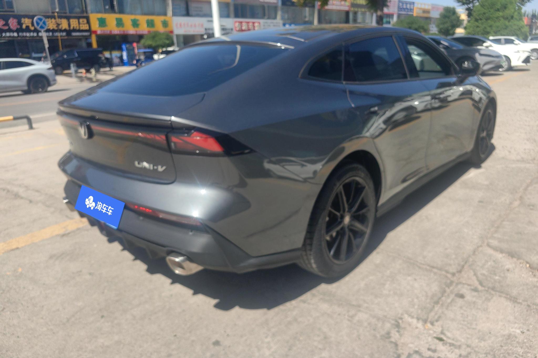 Changan UNI-V 2023 1.5T Luxury